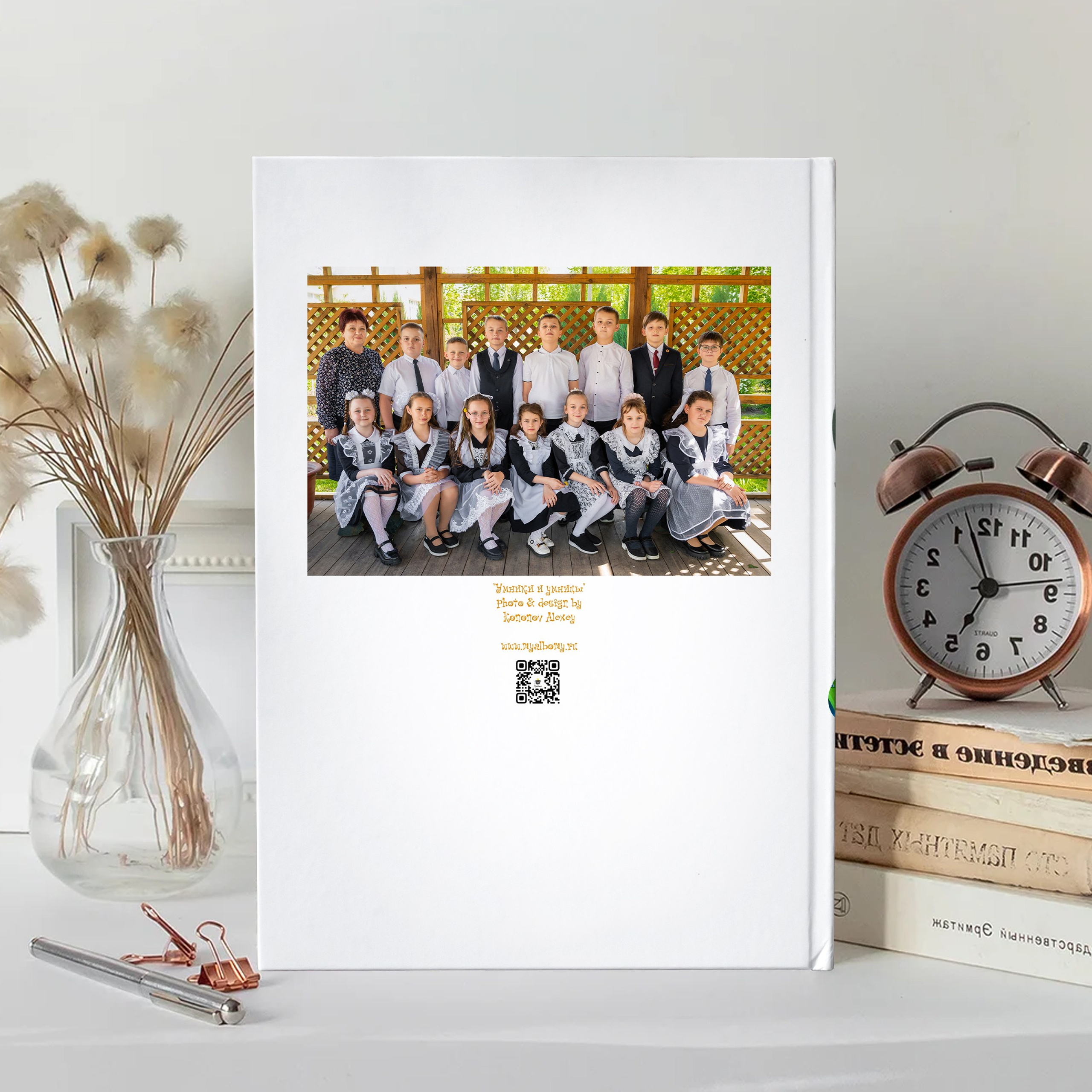 1-4 классы. Выпускные альбомы и Школьный фотограф в Алексеевке, Бирюче, Красном
