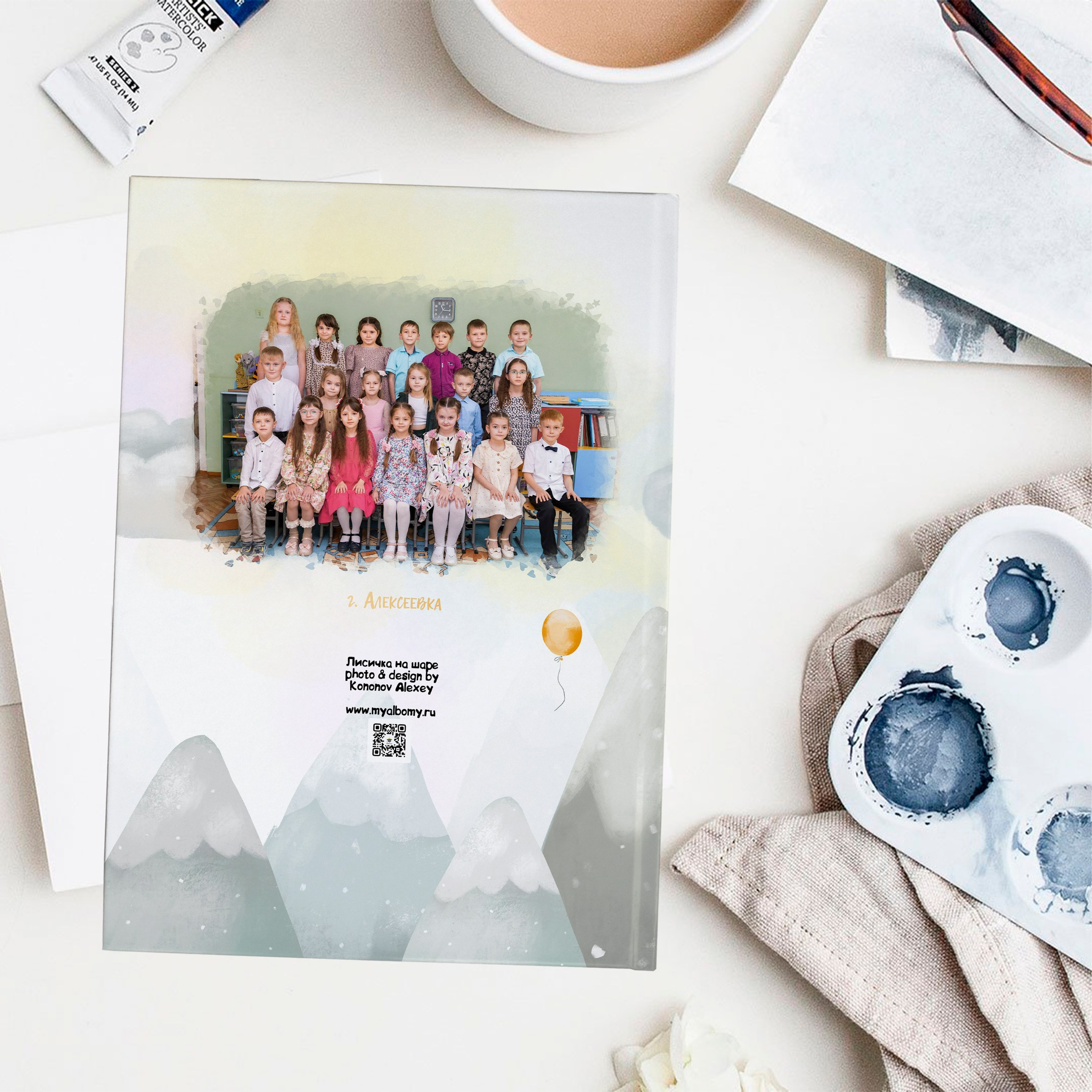 Детский сад. Выпускные альбомы и Школьный фотограф в Алексеевке, Бирюче, Красном