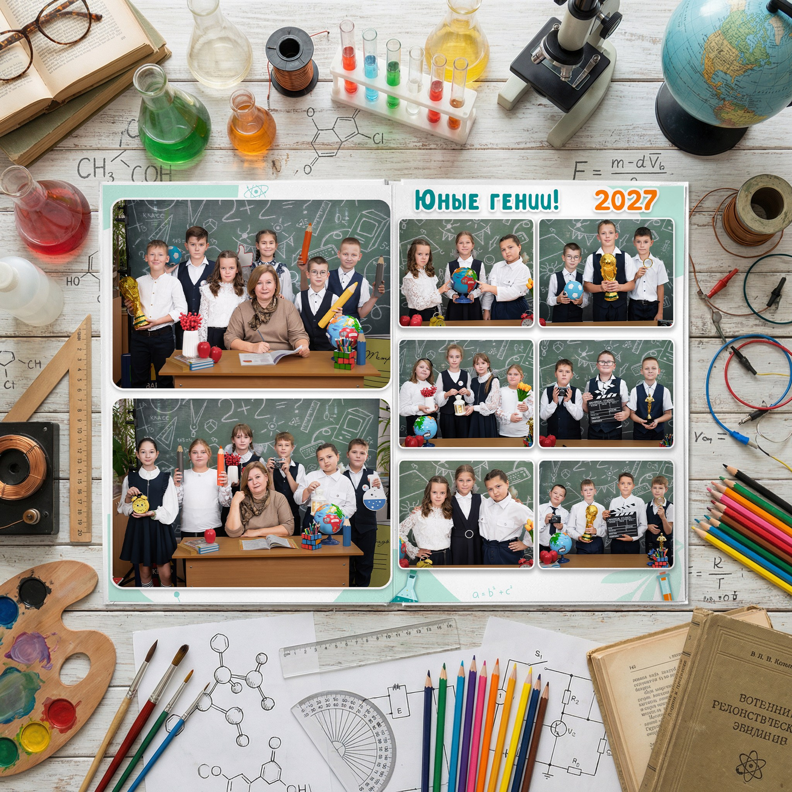 Новинки 2027. Выпускные альбомы и Школьный фотограф в Алексеевке, Бирюче, Красном