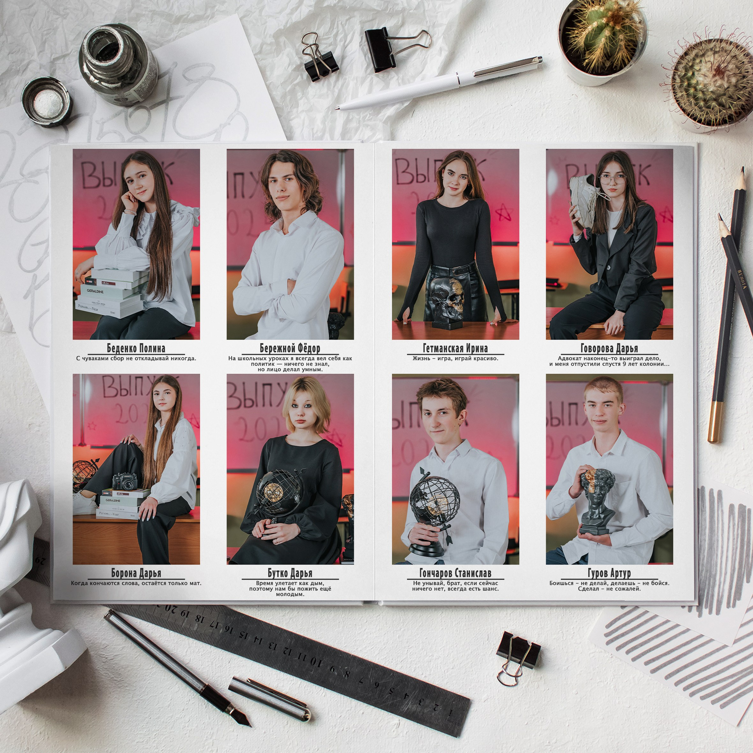9-11 классы и студенты. Выпускные альбомы и Школьный фотограф в Алексеевке, Бирюче, Красном