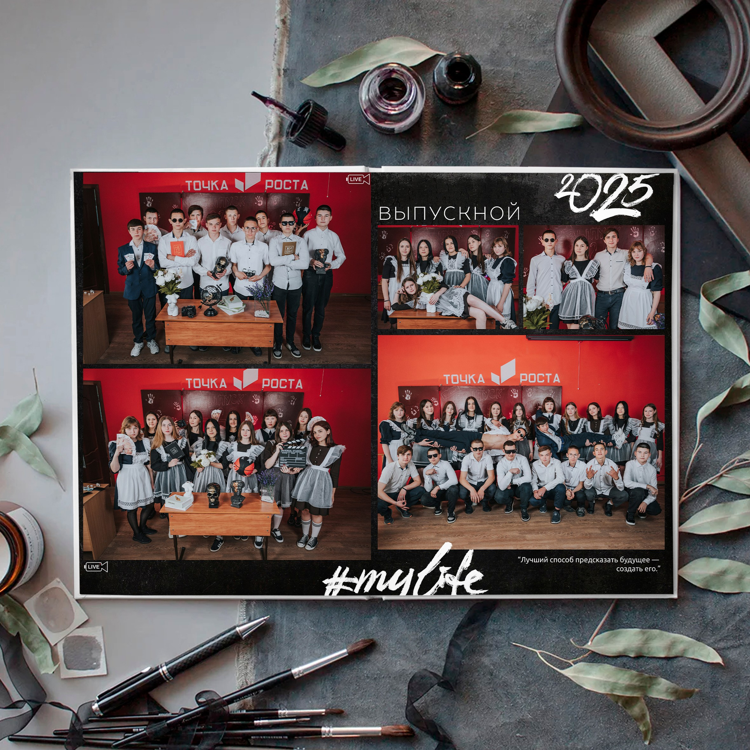 9-11 классы и студенты. Выпускные альбомы и Школьный фотограф в Алексеевке, Бирюче, Красном