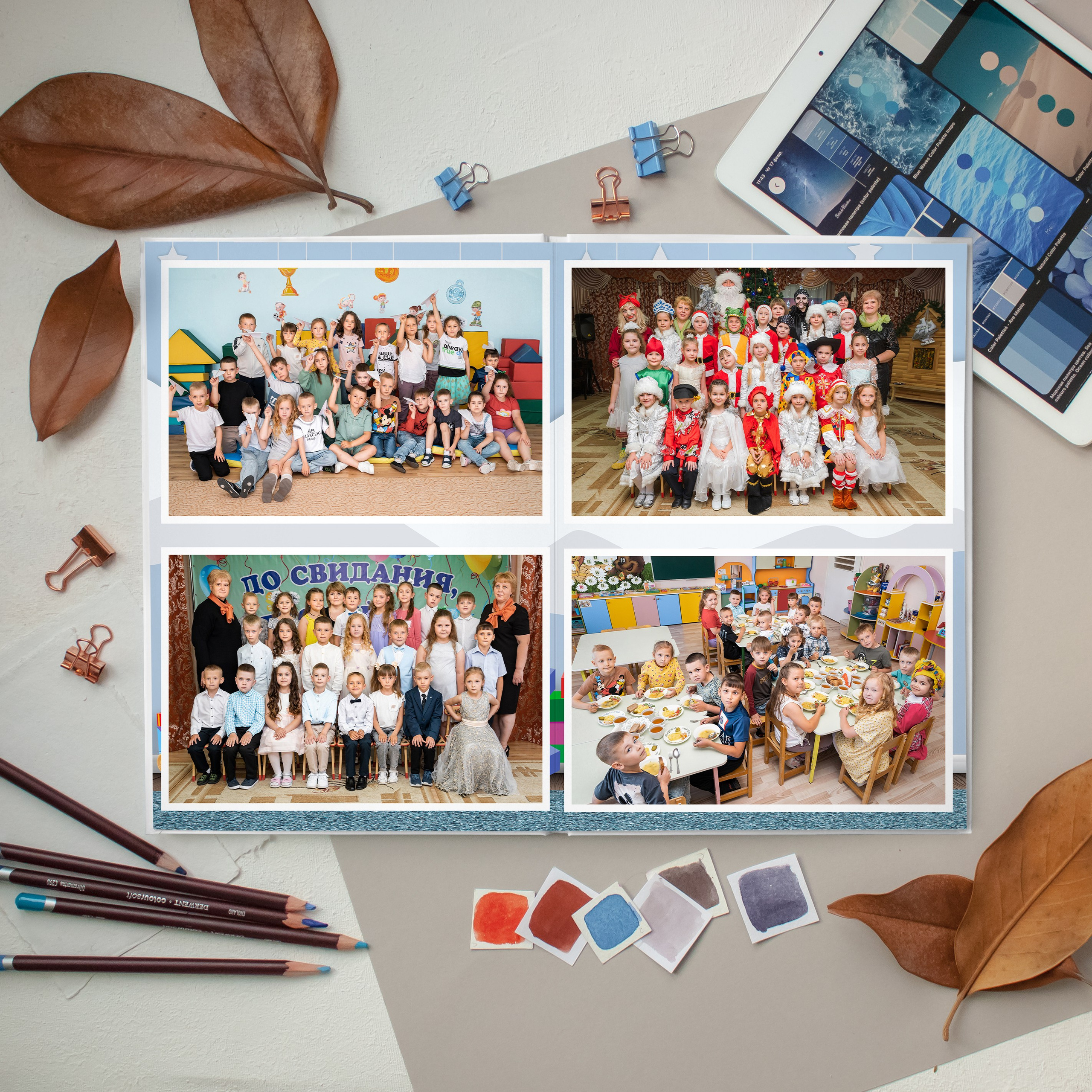 Детский сад. Выпускные альбомы и Школьный фотограф в Алексеевке, Бирюче, Красном