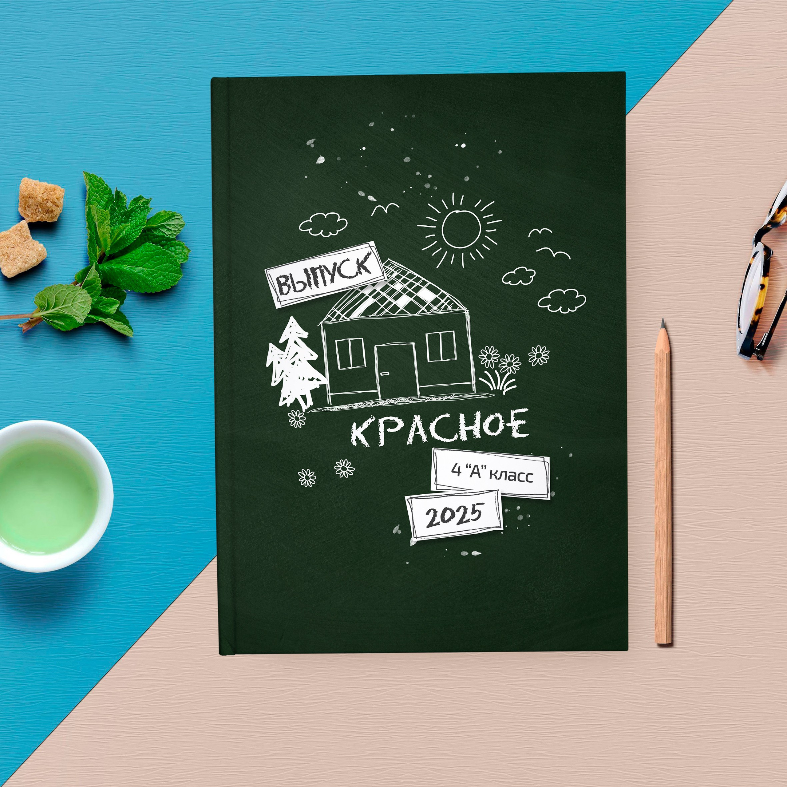 1-4 классы. Выпускные альбомы и Школьный фотограф в Алексеевке, Бирюче, Красном