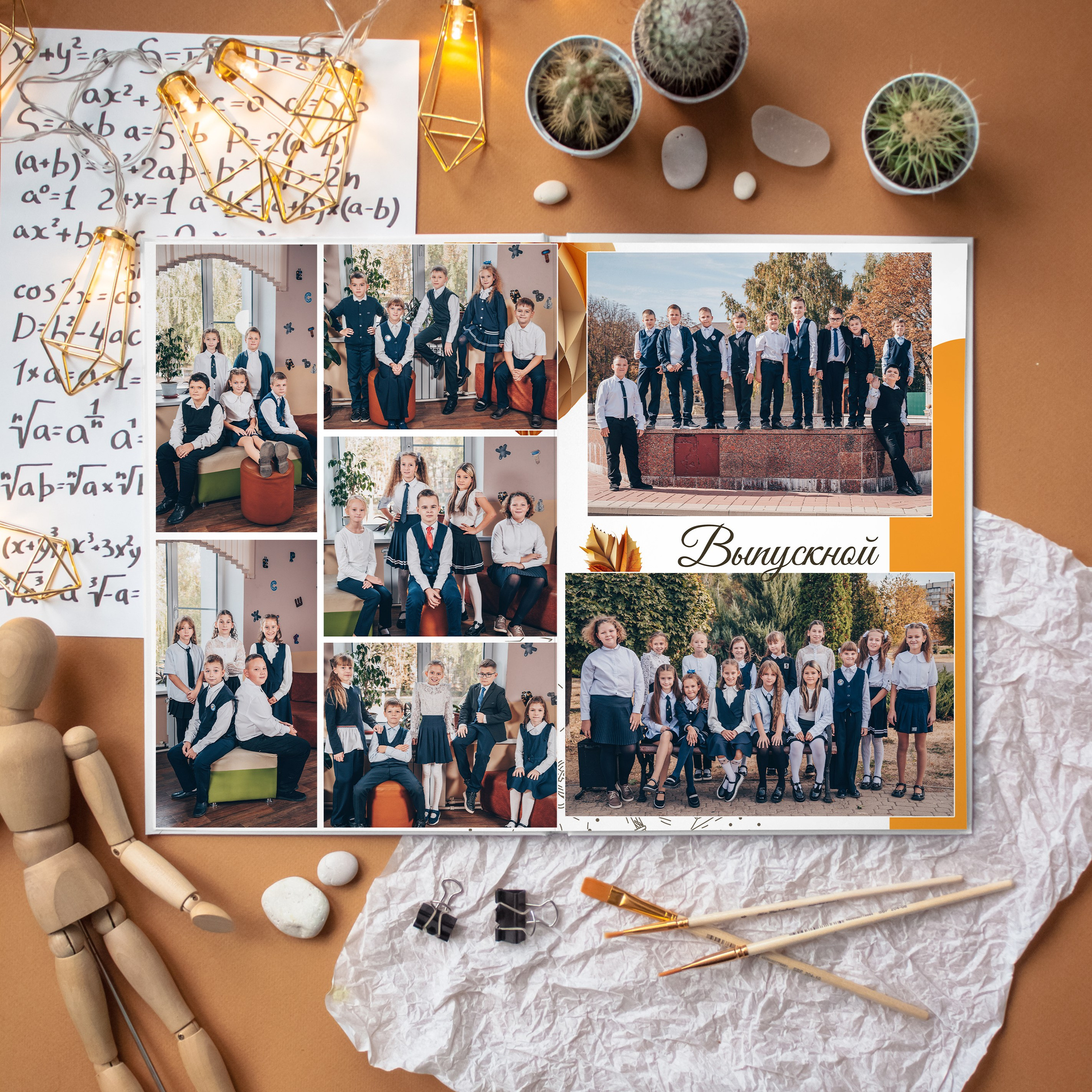 1-4 классы. Выпускные альбомы и Школьный фотограф в Алексеевке, Бирюче, Красном