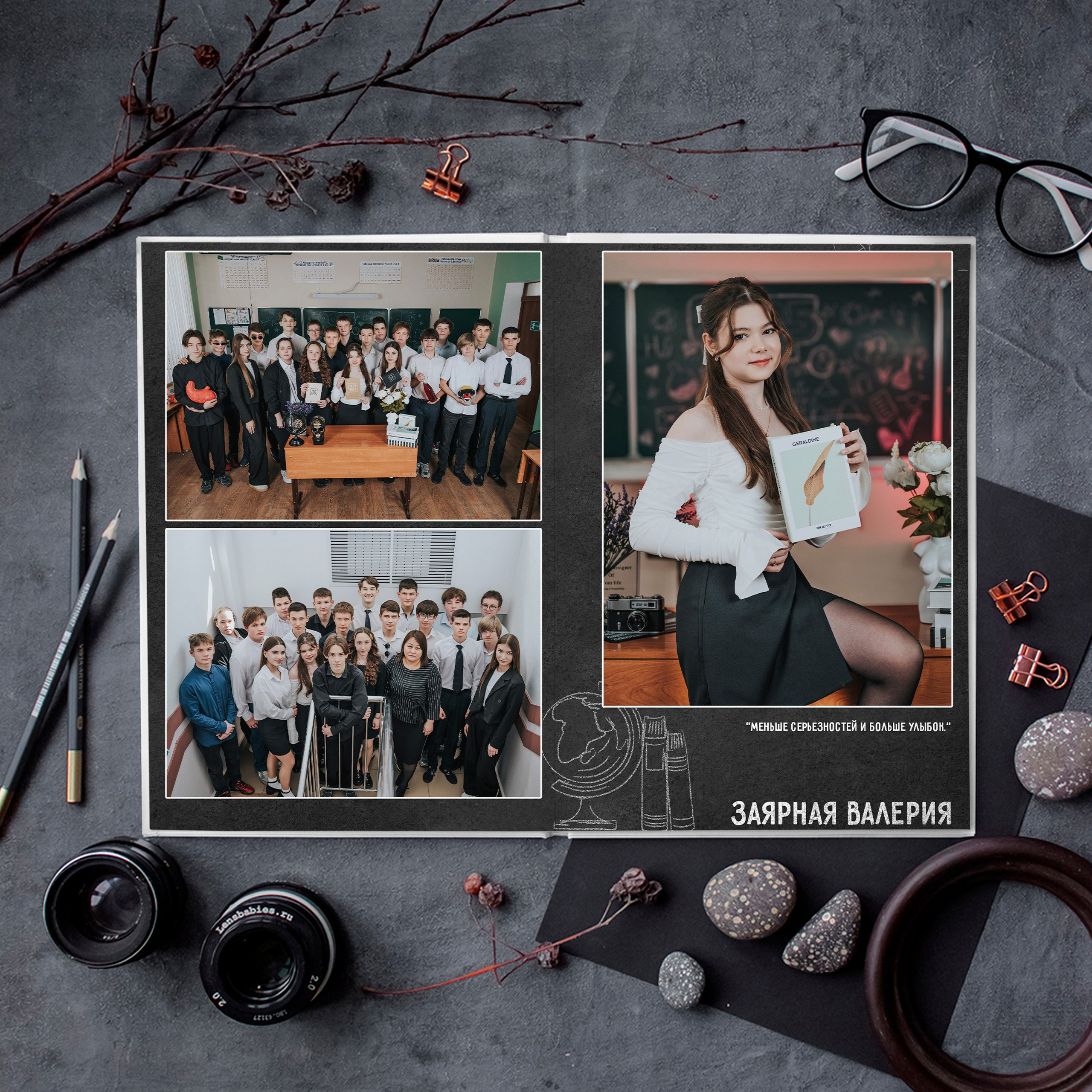 9-11 классы и студенты. Выпускные альбомы и Школьный фотограф в Алексеевке, Бирюче, Красном