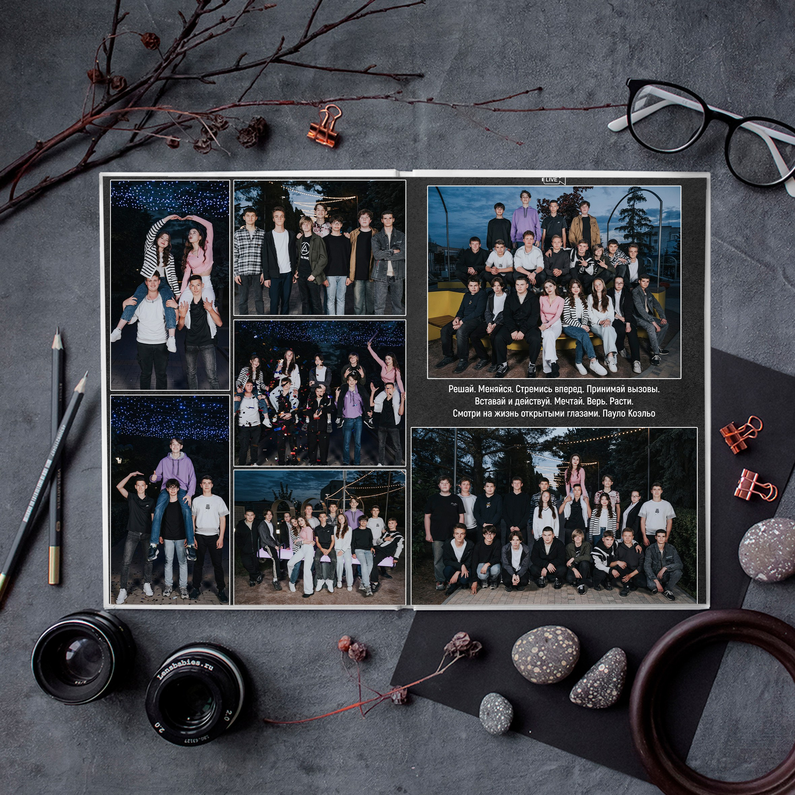 9-11 классы и студенты. Выпускные альбомы и Школьный фотограф в Алексеевке, Бирюче, Красном