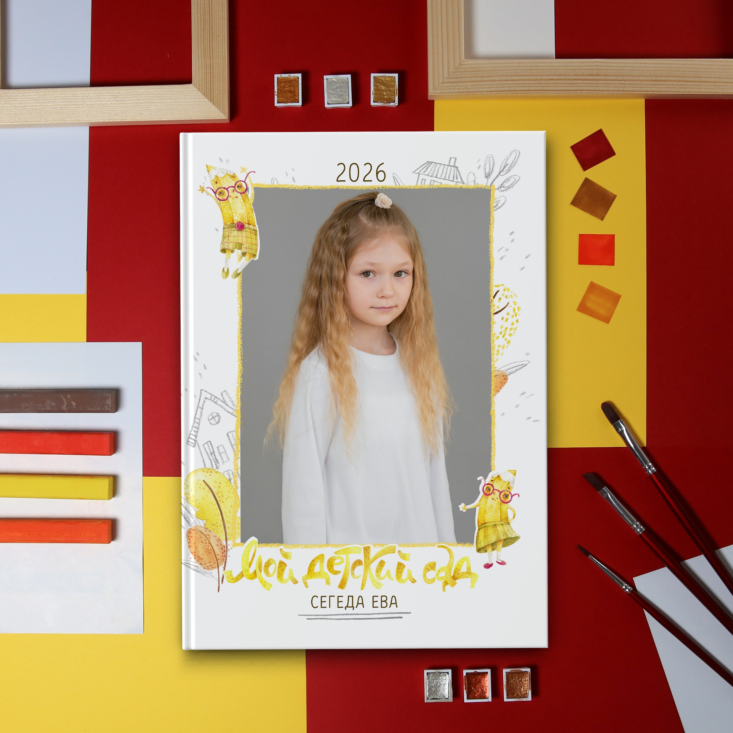 Детский сад. Выпускные альбомы и Школьный фотограф в Алексеевке, Бирюче, Красном