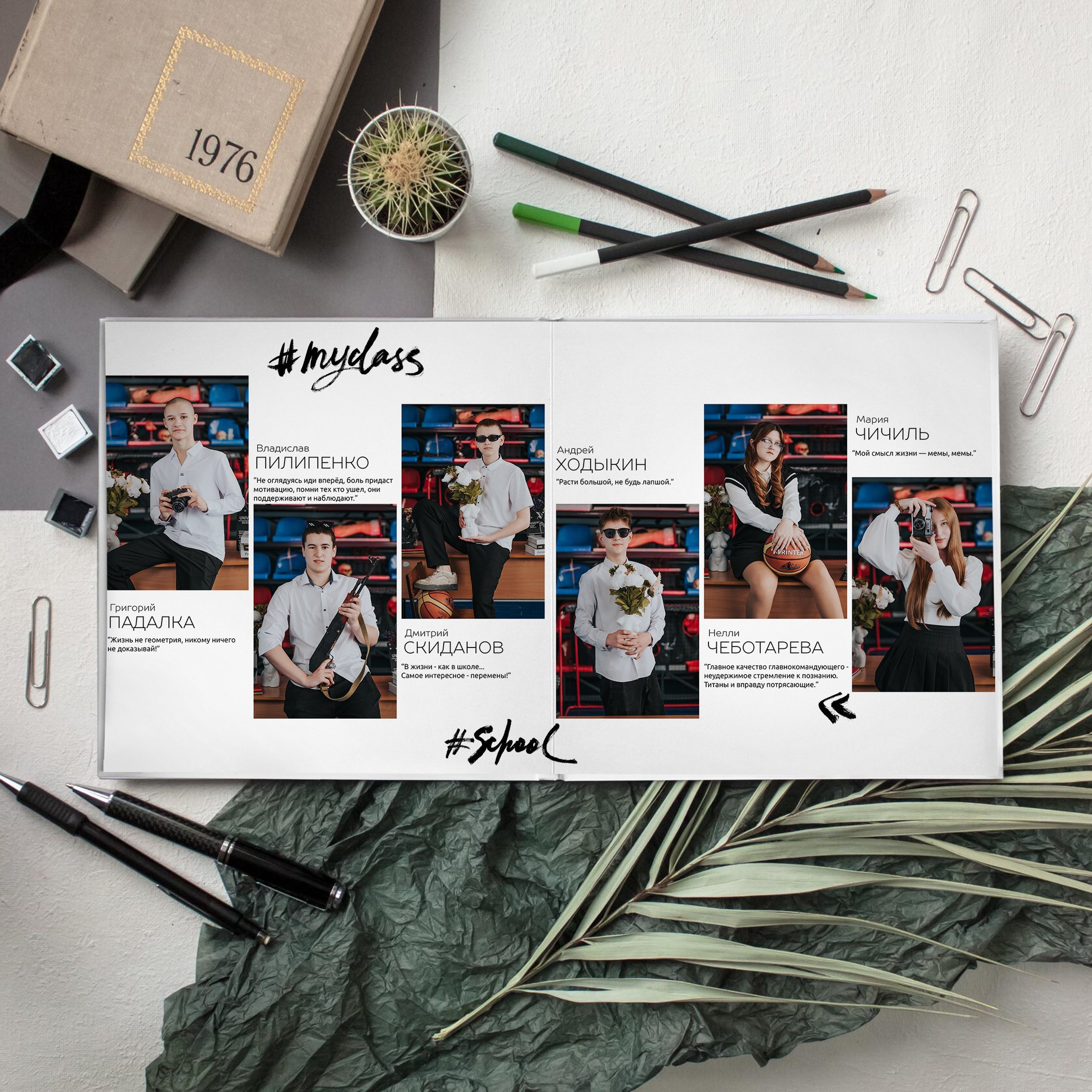 9-11 классы и студенты. Выпускные альбомы и Школьный фотограф в Алексеевке, Бирюче, Красном