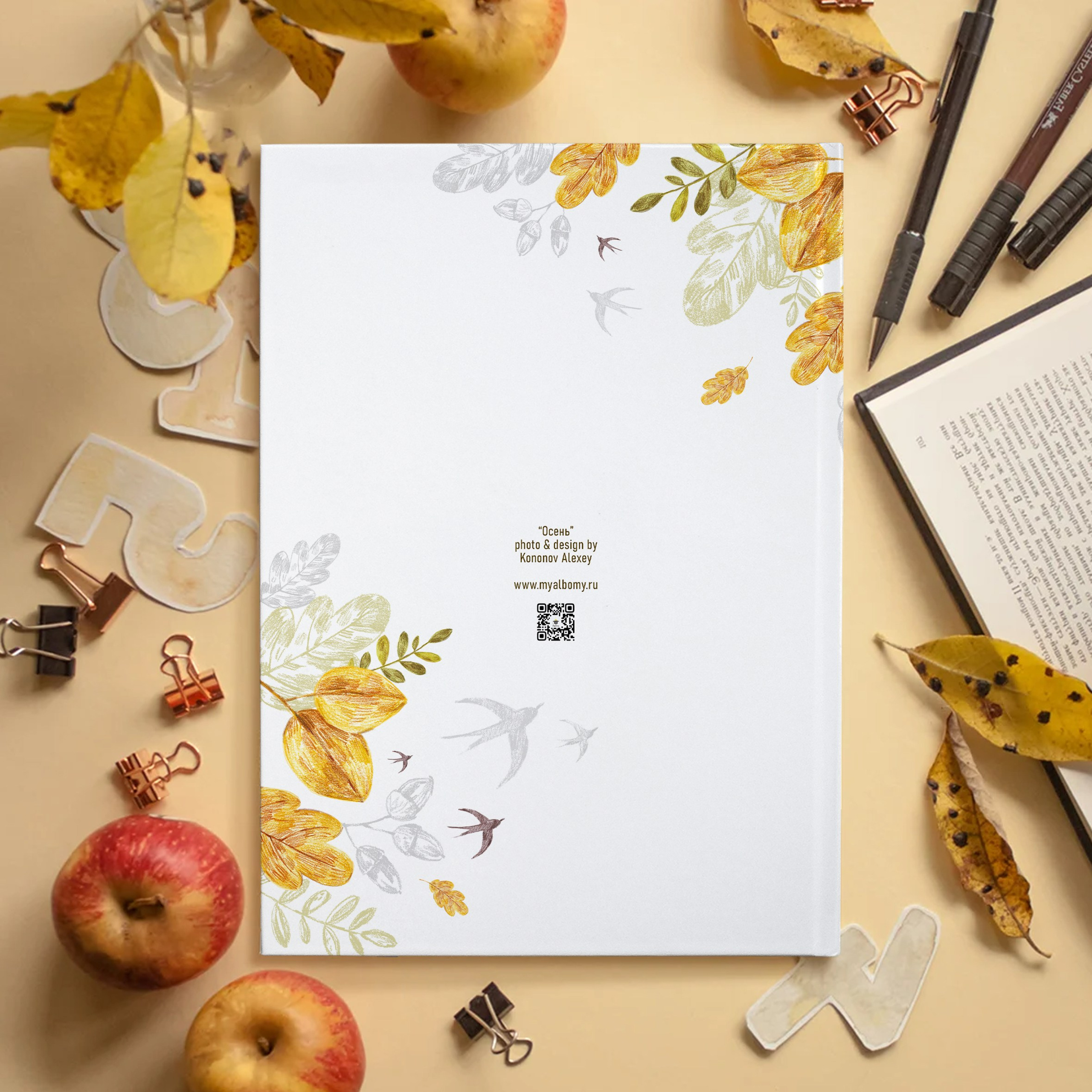 1-4 классы. Выпускные альбомы и Школьный фотограф в Алексеевке, Бирюче, Красном