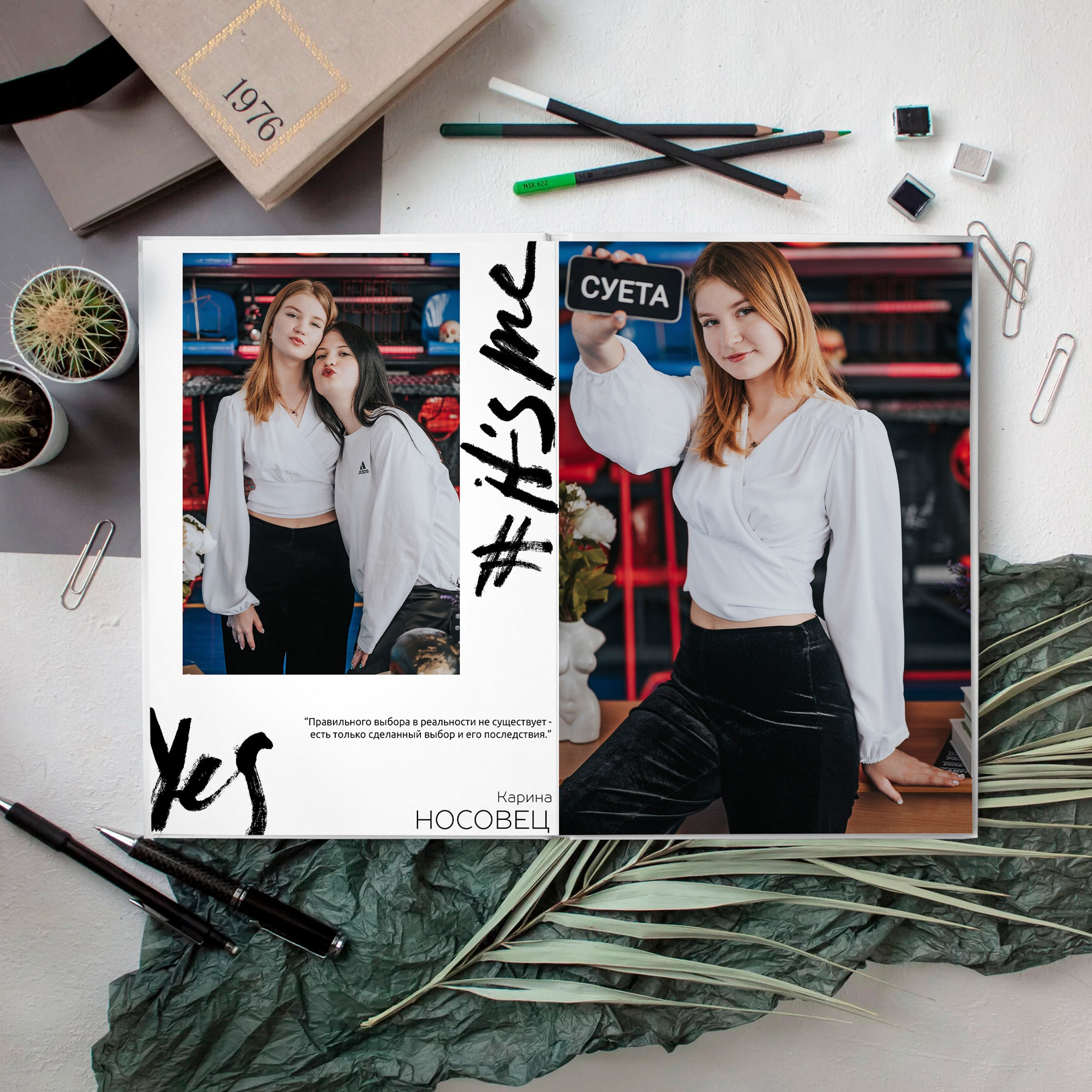 9-11 классы и студенты. Выпускные альбомы и Школьный фотограф в Алексеевке, Бирюче, Красном