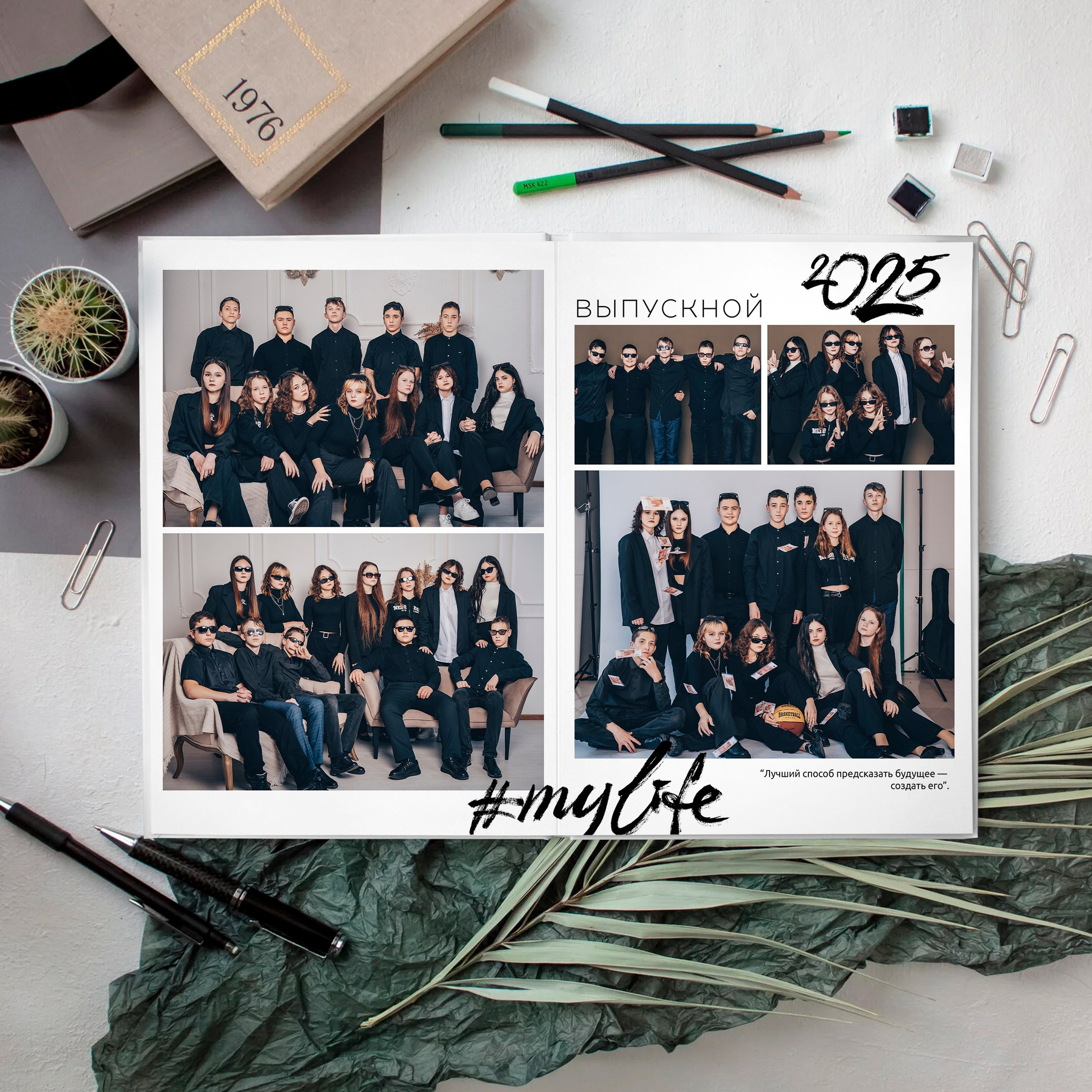 Новинки 2025. Выпускные альбомы и Школьный фотограф в Алексеевке, Бирюче, Красном