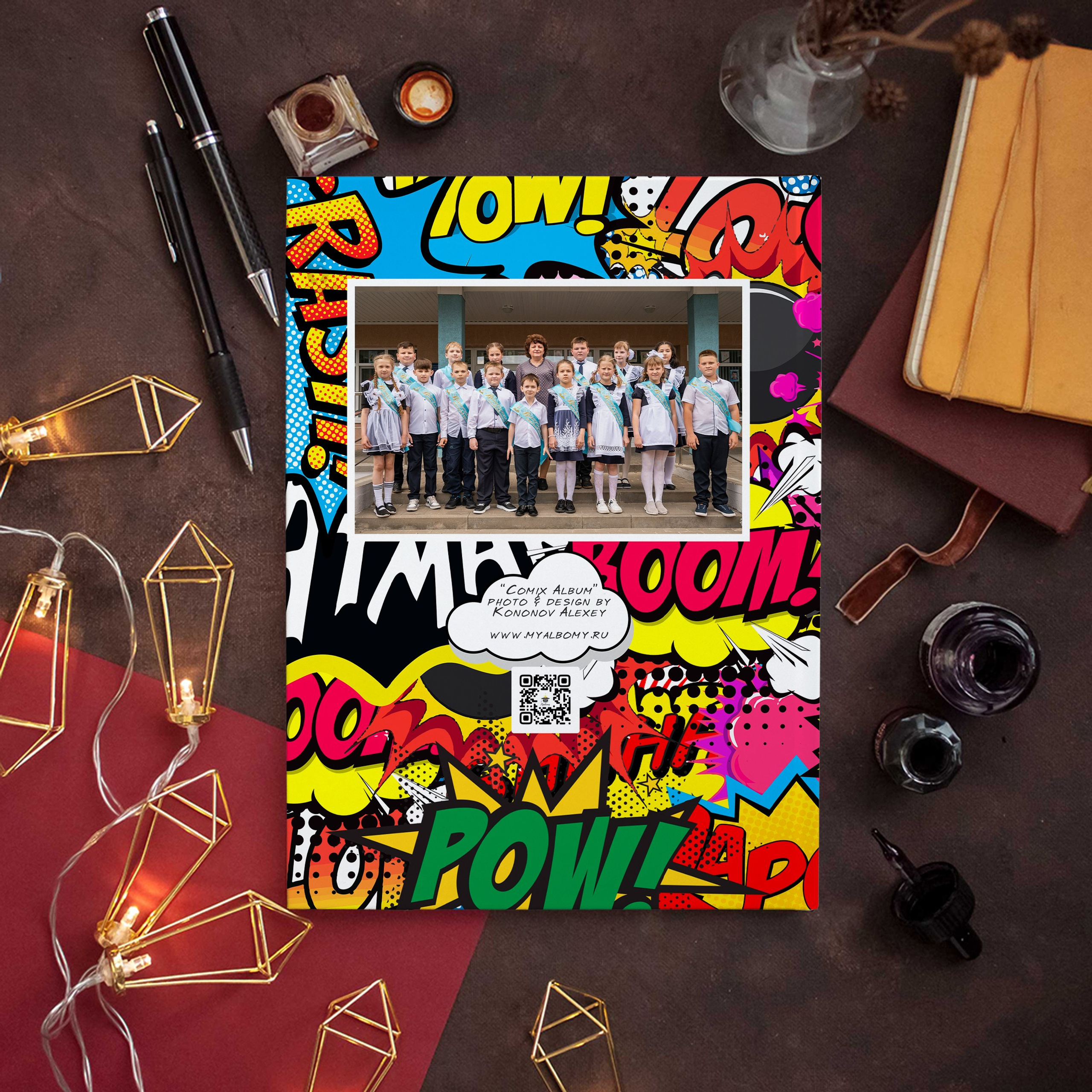 1-4 классы. Выпускные альбомы и Школьный фотограф в Алексеевке, Бирюче, Красном