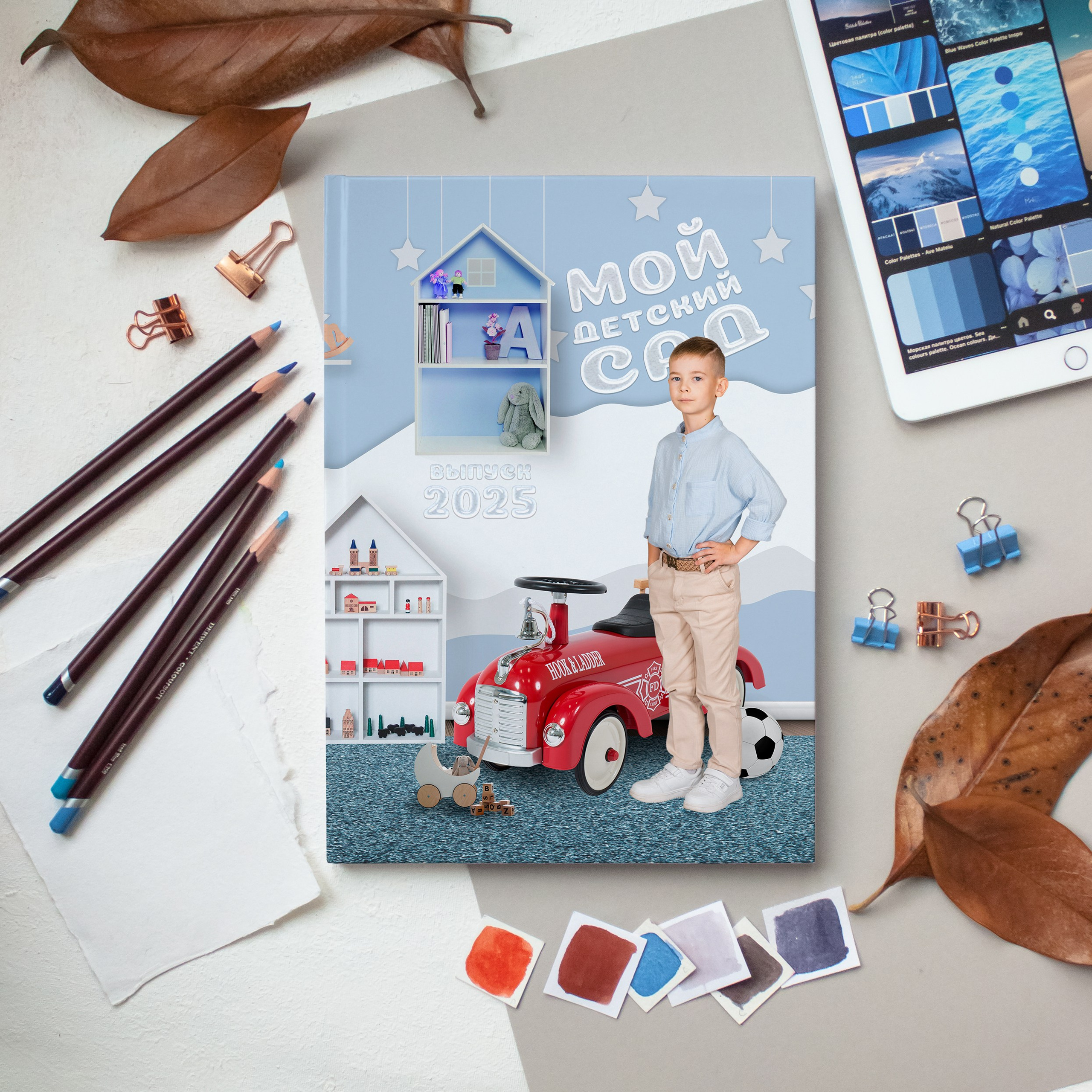 Детский сад. Выпускные альбомы и Школьный фотограф в Алексеевке, Бирюче, Красном