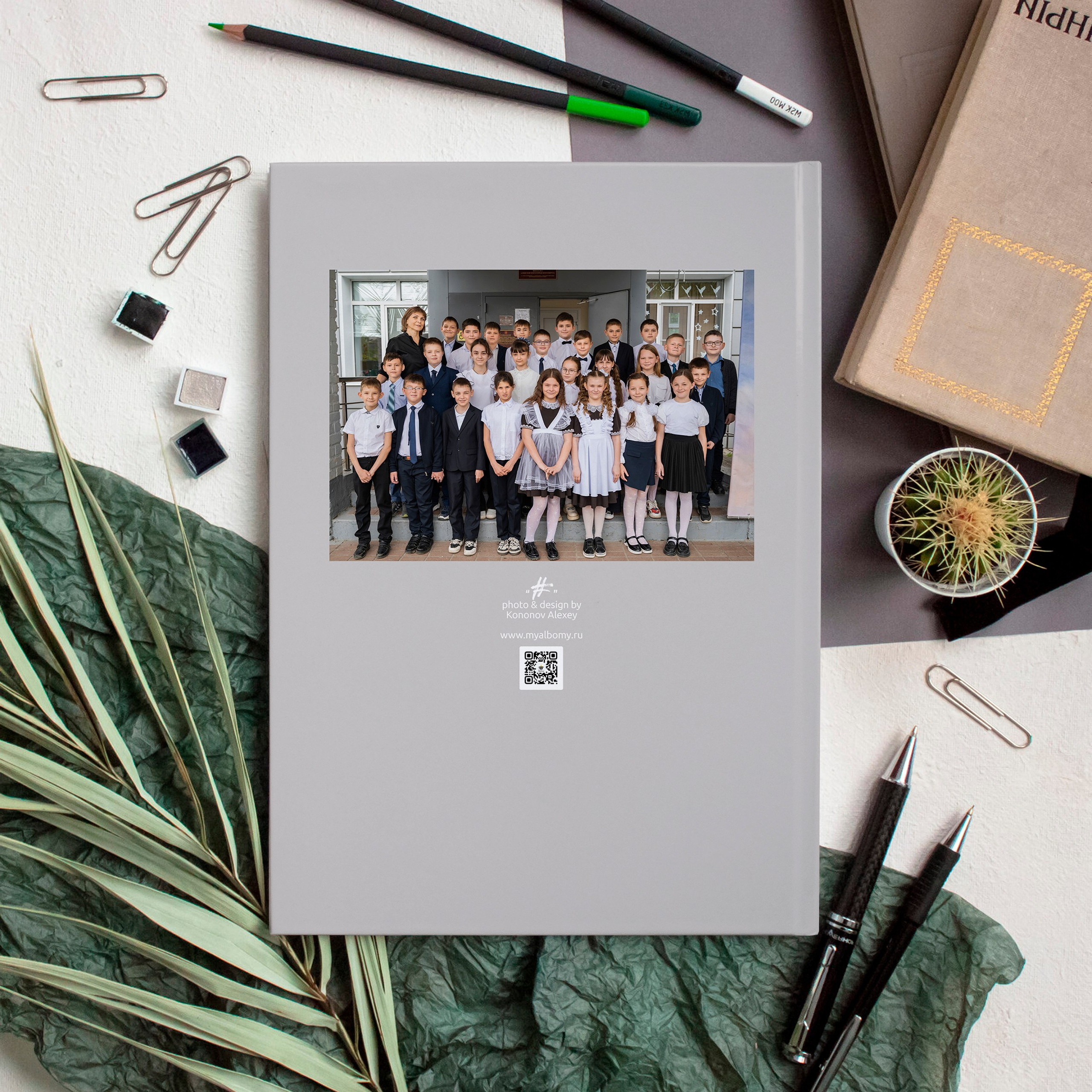 1-4 классы. Выпускные альбомы и Школьный фотограф в Алексеевке, Бирюче, Красном