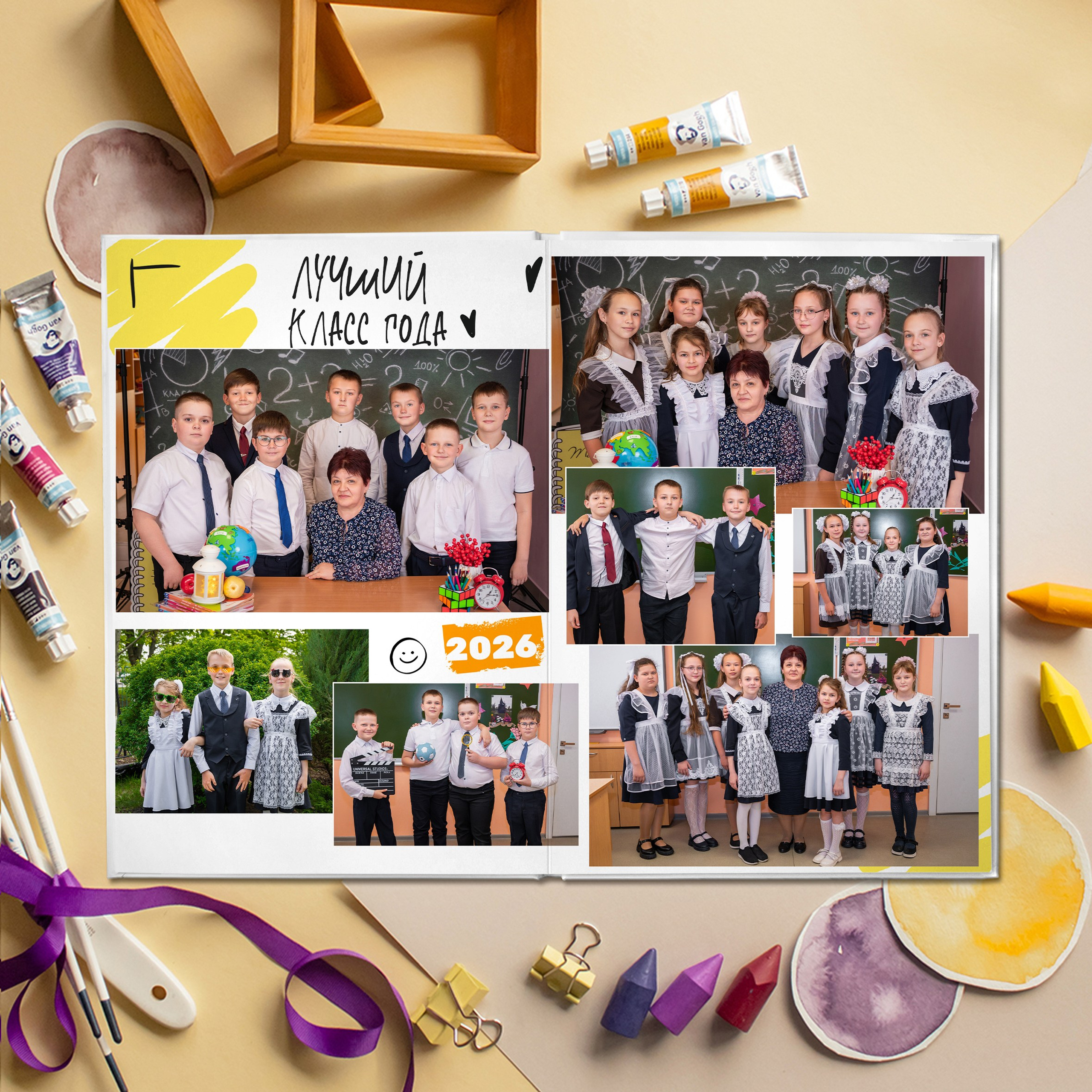 1-4 классы. Выпускные альбомы и Школьный фотограф в Алексеевке, Бирюче, Красном