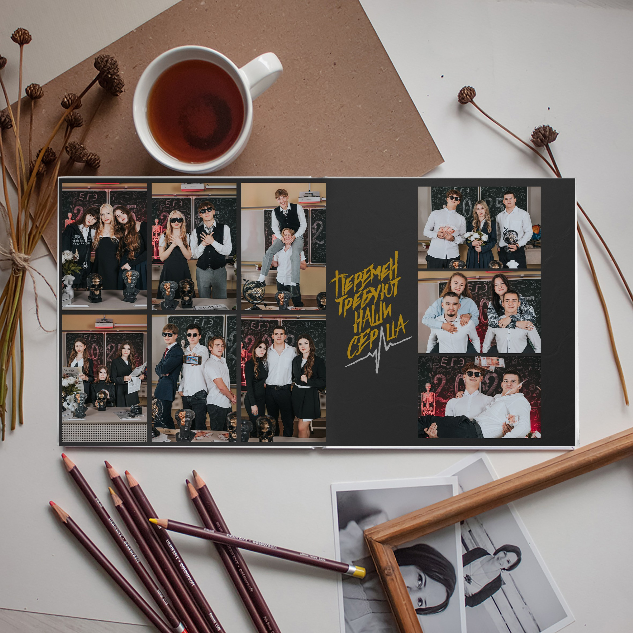 9-11 классы и студенты. Выпускные альбомы и Школьный фотограф в Алексеевке, Бирюче, Красном