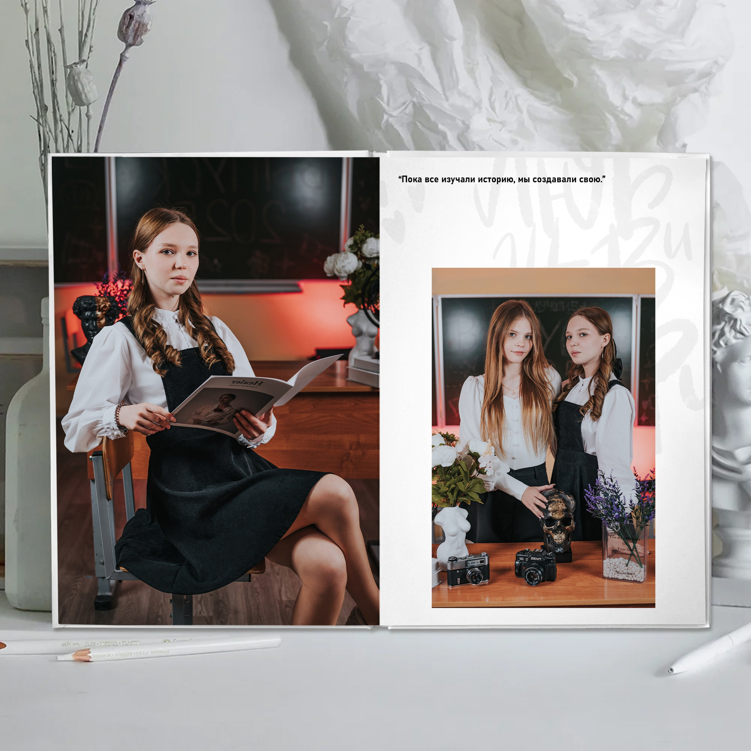 9-11 классы и студенты. Выпускные альбомы и Школьный фотограф в Алексеевке, Бирюче, Красном