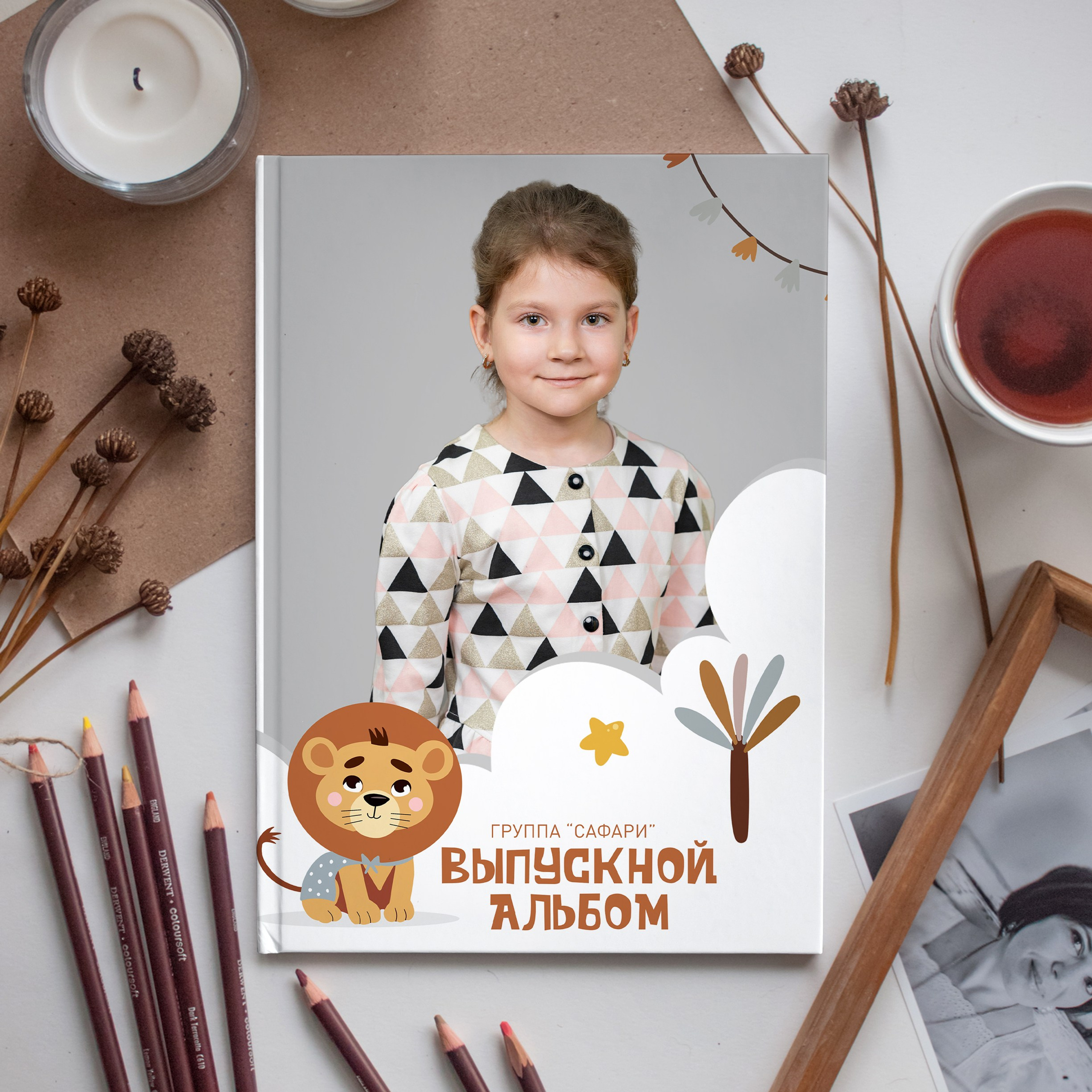 Новинки 2026. Выпускные альбомы и Школьный фотограф в Алексеевке, Бирюче, Красном