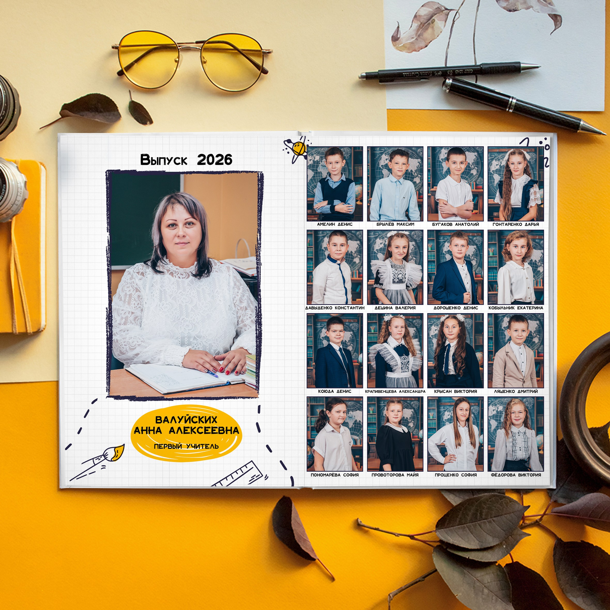 1-4 классы. Выпускные альбомы и Школьный фотограф в Алексеевке, Бирюче, Красном