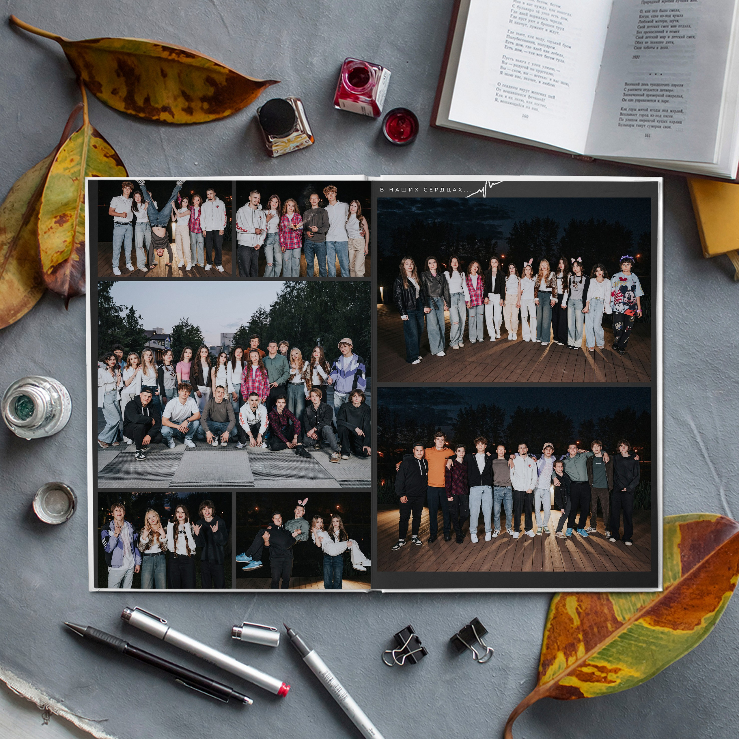 9-11 классы и студенты. Выпускные альбомы и Школьный фотограф в Алексеевке, Бирюче, Красном