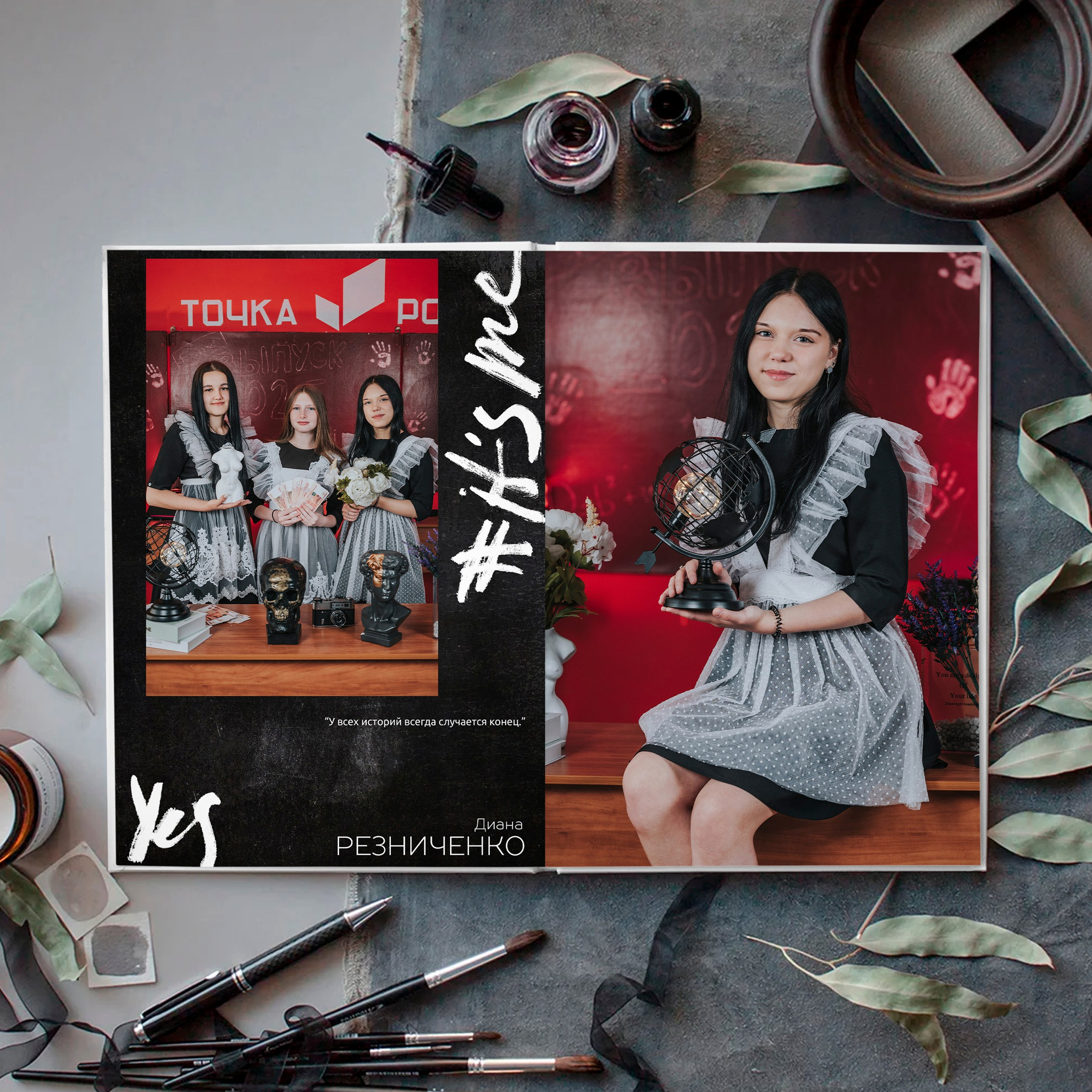 9-11 классы и студенты. Выпускные альбомы и Школьный фотограф в Алексеевке, Бирюче, Красном