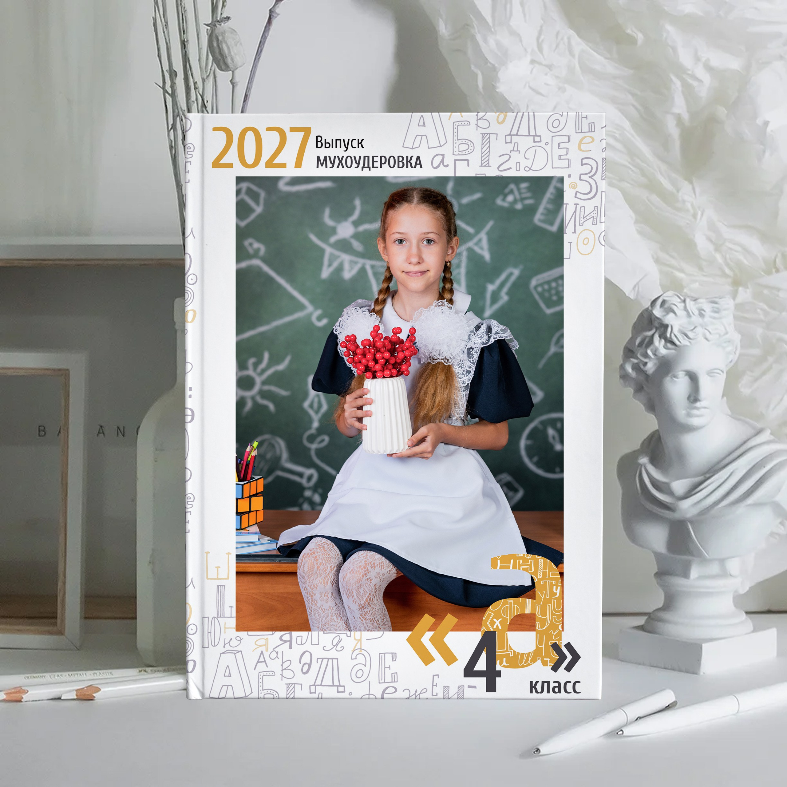 Новинки 2027. Выпускные альбомы и Школьный фотограф в Алексеевке, Бирюче, Красном