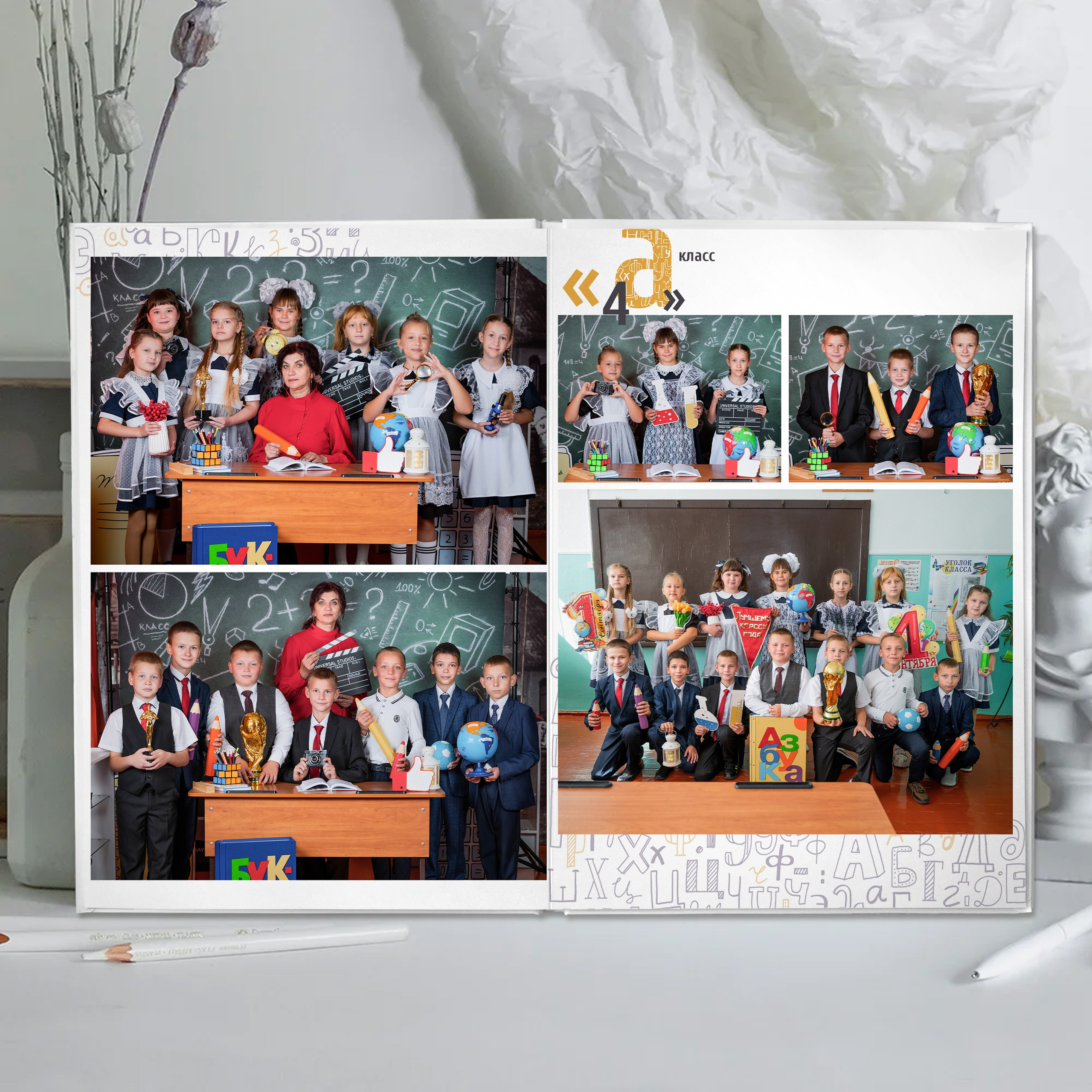 1-4 классы. Выпускные альбомы и Школьный фотограф в Алексеевке, Бирюче, Красном