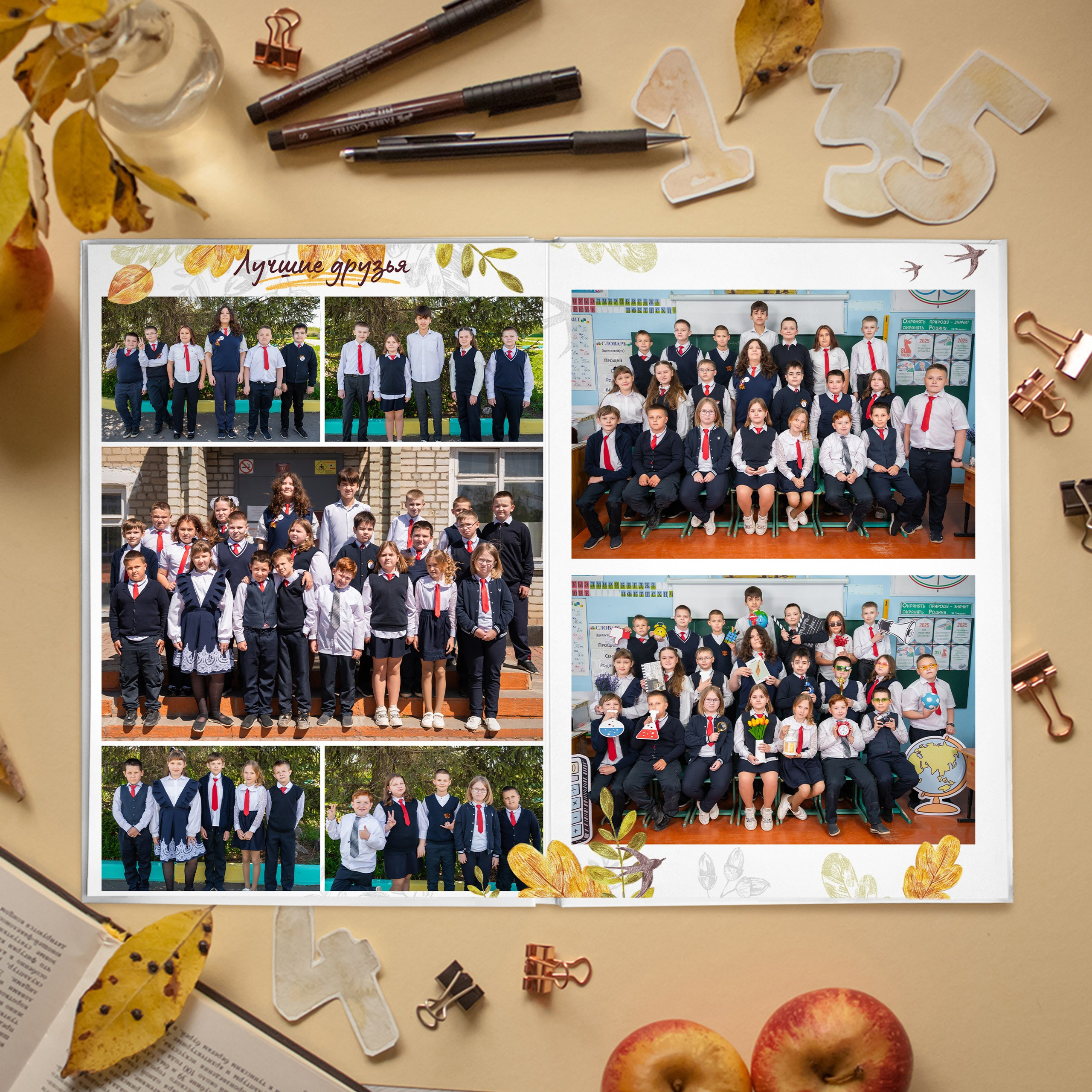 1-4 классы. Выпускные альбомы и Школьный фотограф в Алексеевке, Бирюче, Красном