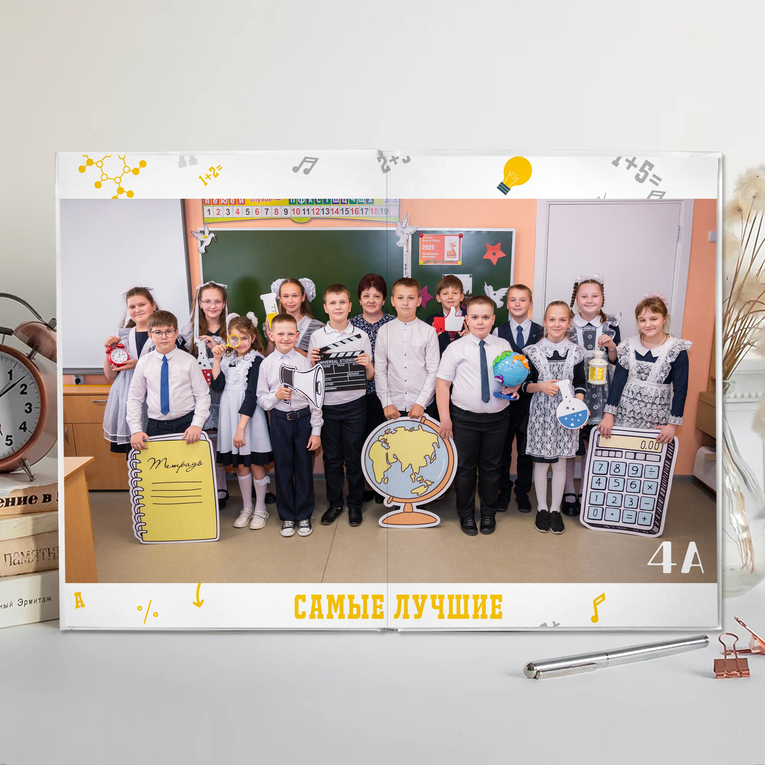 1-4 классы. Выпускные альбомы и Школьный фотограф в Алексеевке, Бирюче, Красном