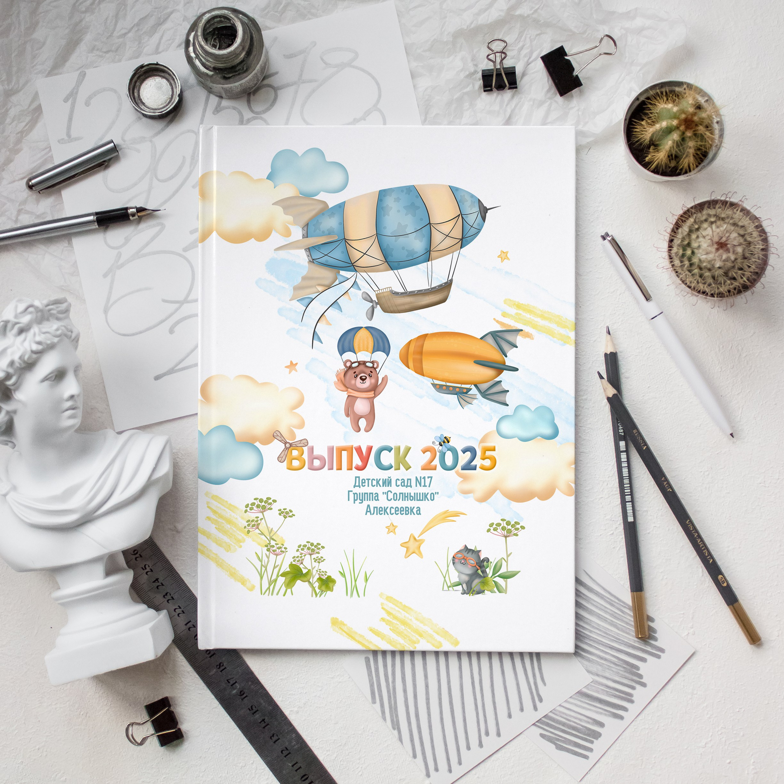 Детский сад. Выпускные альбомы и Школьный фотограф в Алексеевке, Бирюче, Красном