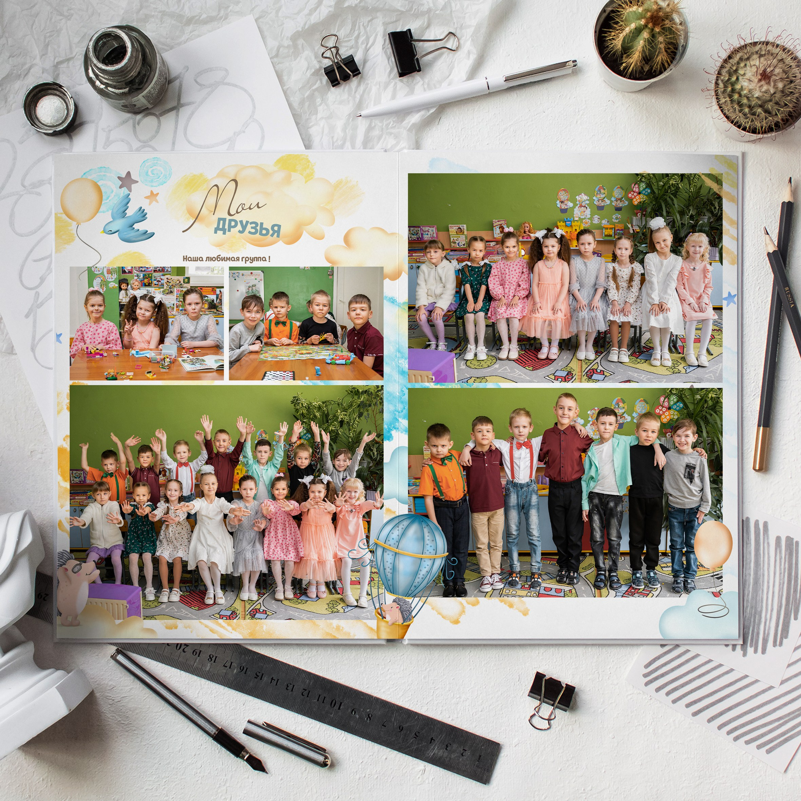 Детский сад. Выпускные альбомы и Школьный фотограф в Алексеевке, Бирюче, Красном