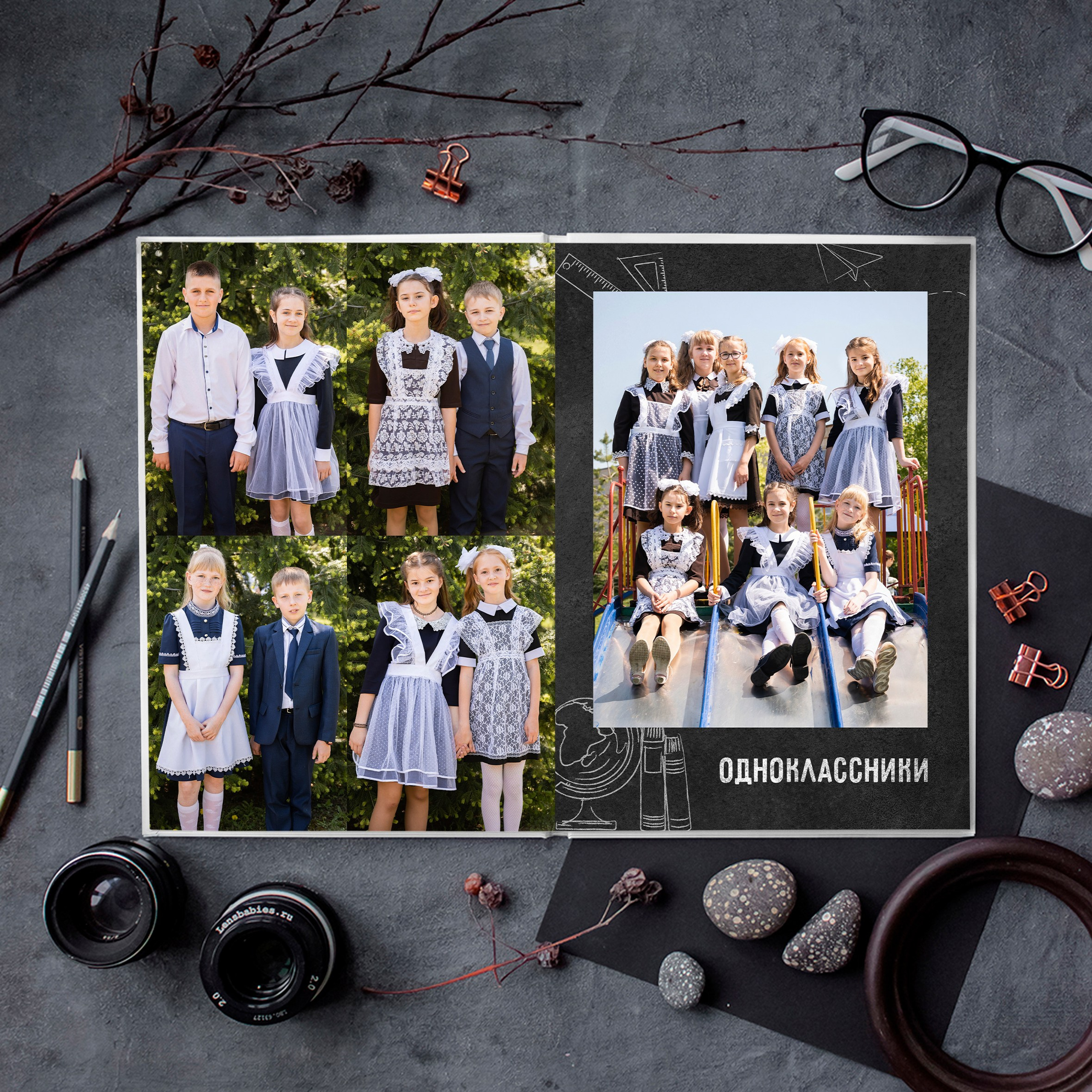 1-4 классы. Выпускные альбомы и Школьный фотограф в Алексеевке, Бирюче, Красном