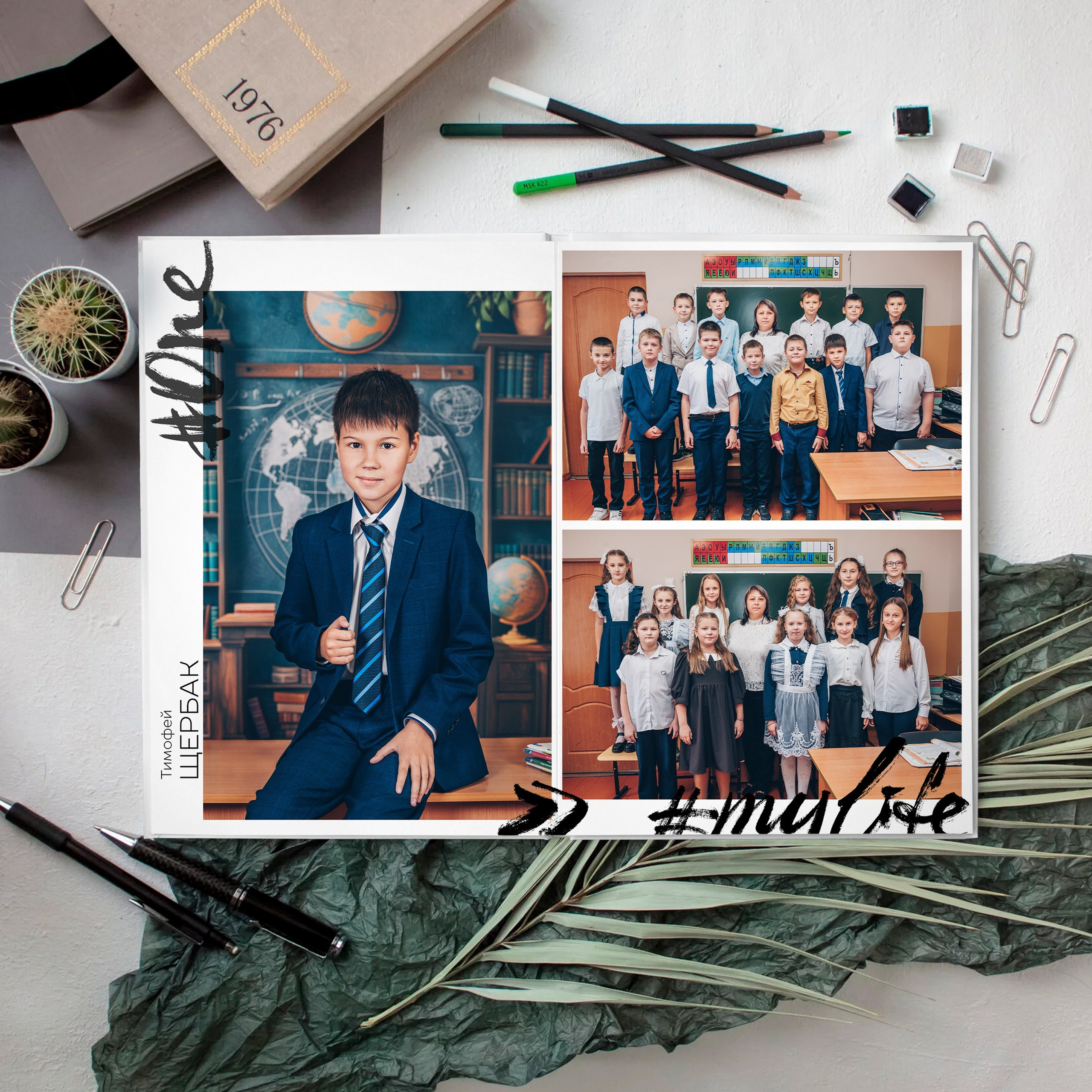 1-4 классы. Выпускные альбомы и Школьный фотограф в Алексеевке, Бирюче, Красном