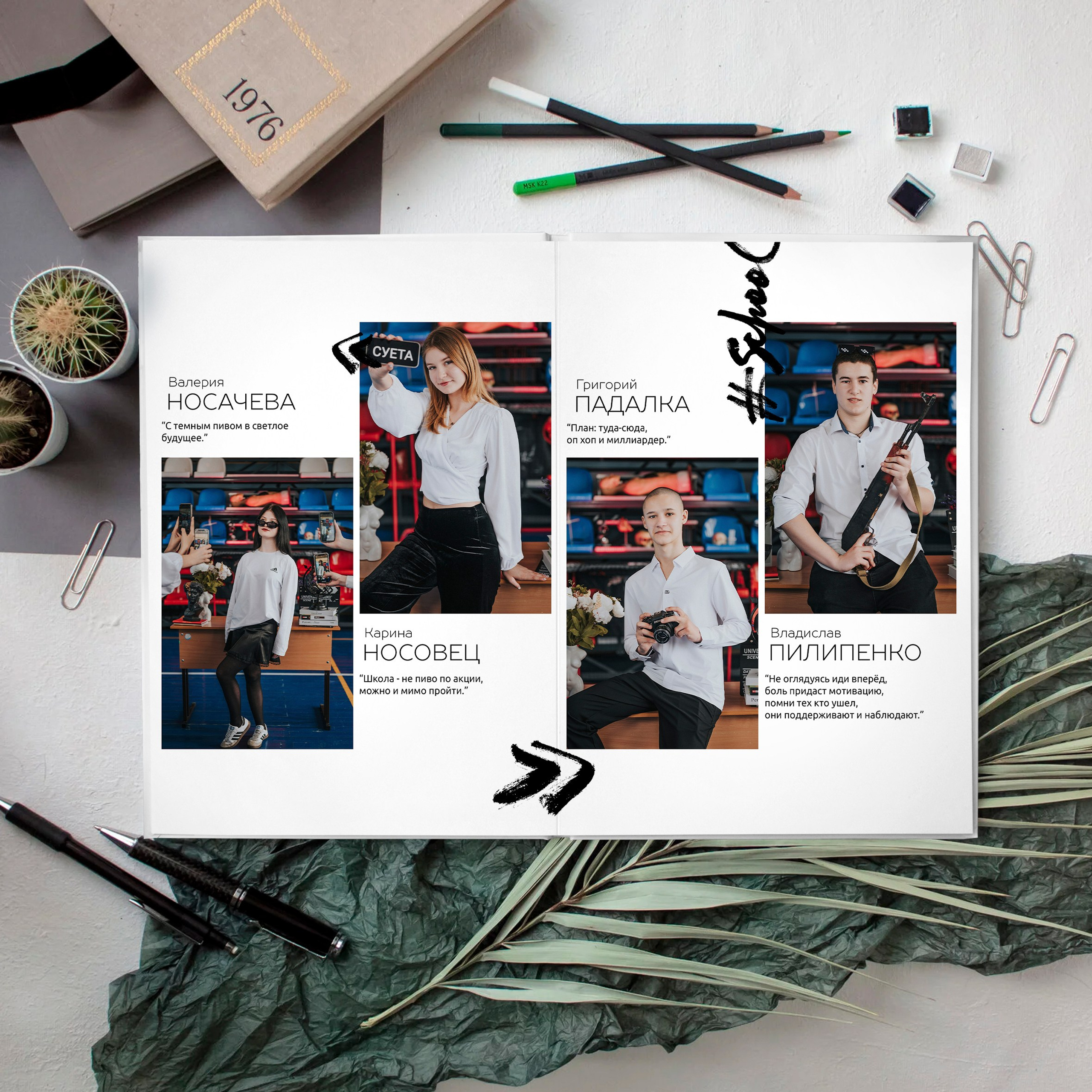 9-11 классы и студенты. Выпускные альбомы и Школьный фотограф в Алексеевке, Бирюче, Красном