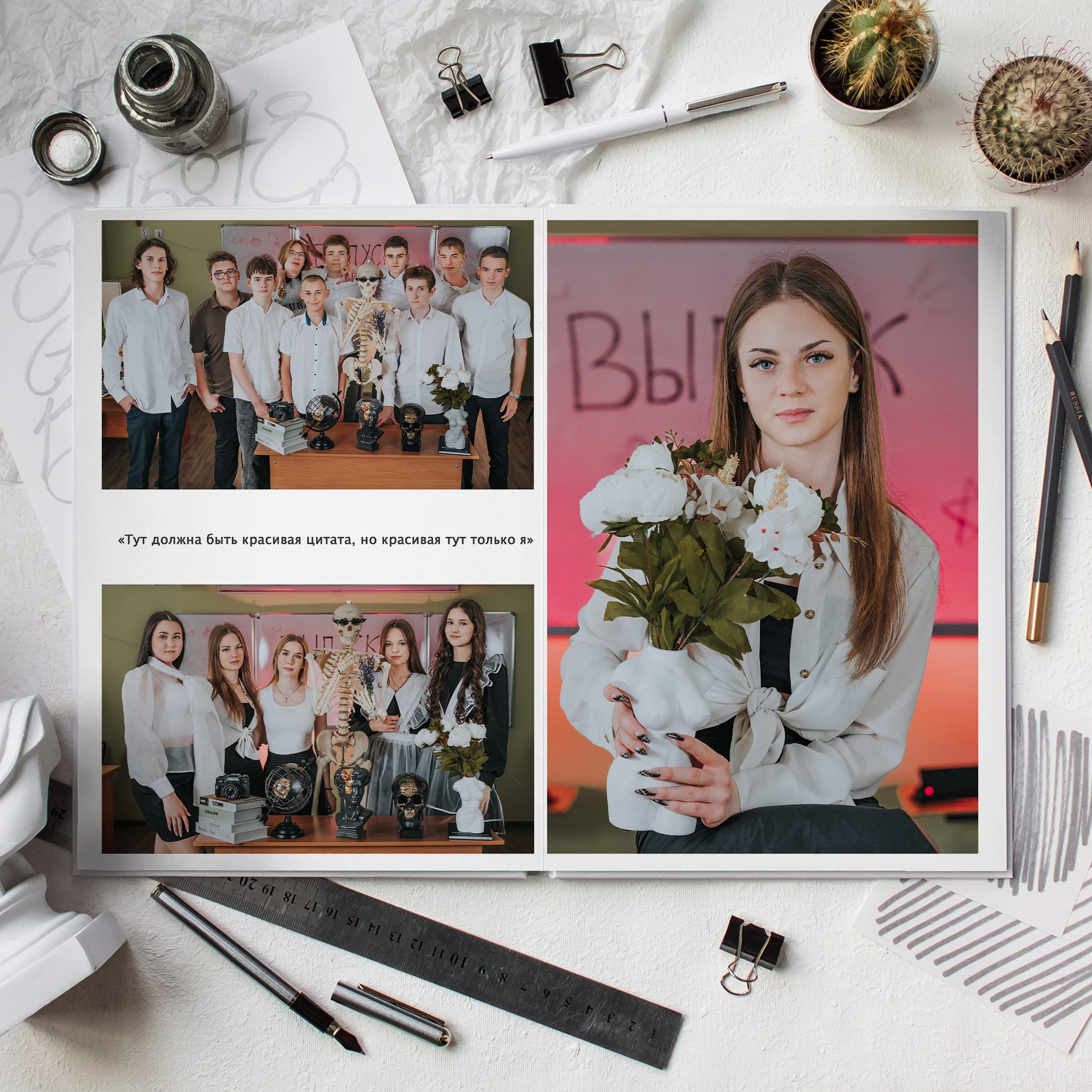 9-11 классы и студенты. Выпускные альбомы и Школьный фотограф в Алексеевке, Бирюче, Красном
