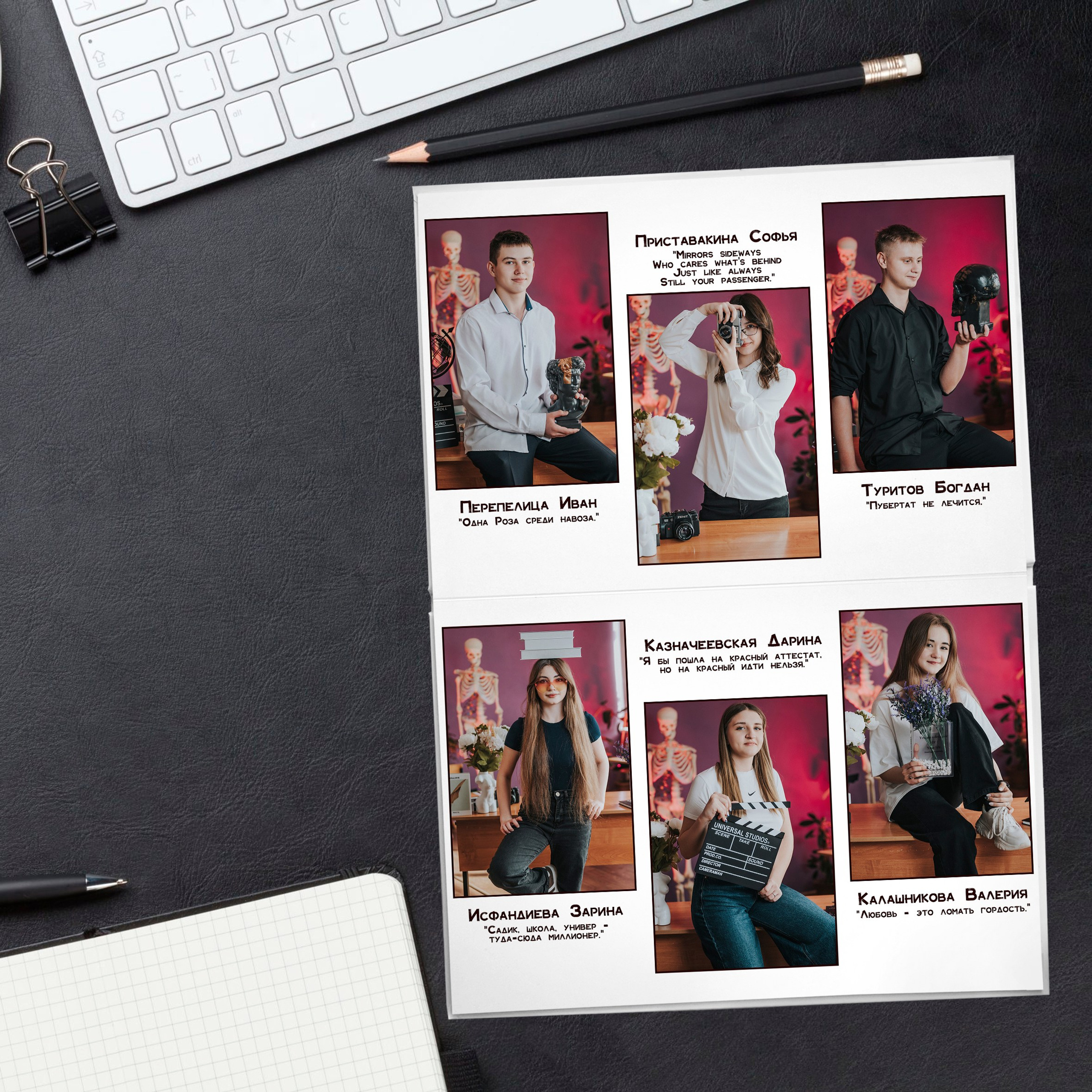 9-11 классы и студенты. Выпускные альбомы и Школьный фотограф в Алексеевке, Бирюче, Красном