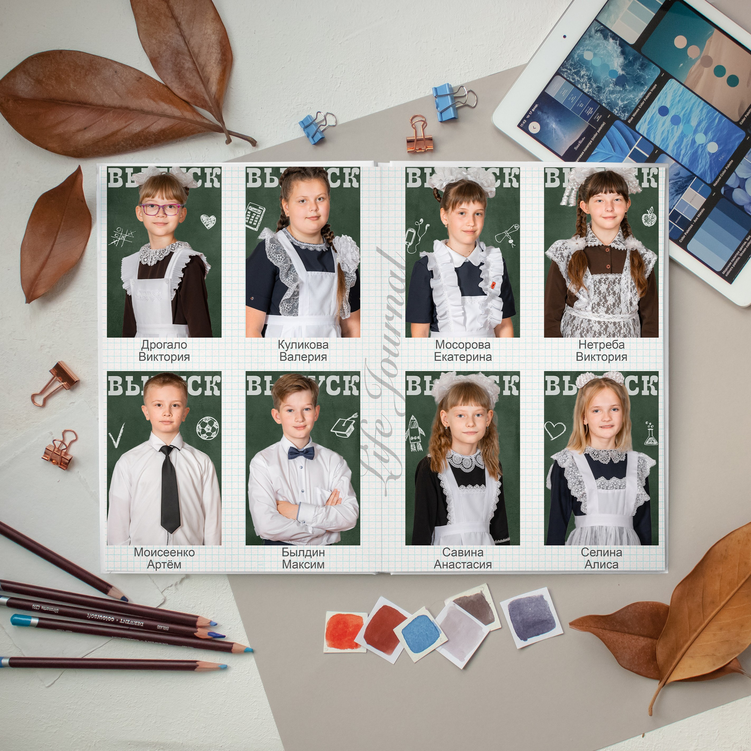1-4 классы. Выпускные альбомы и Школьный фотограф в Алексеевке, Бирюче, Красном
