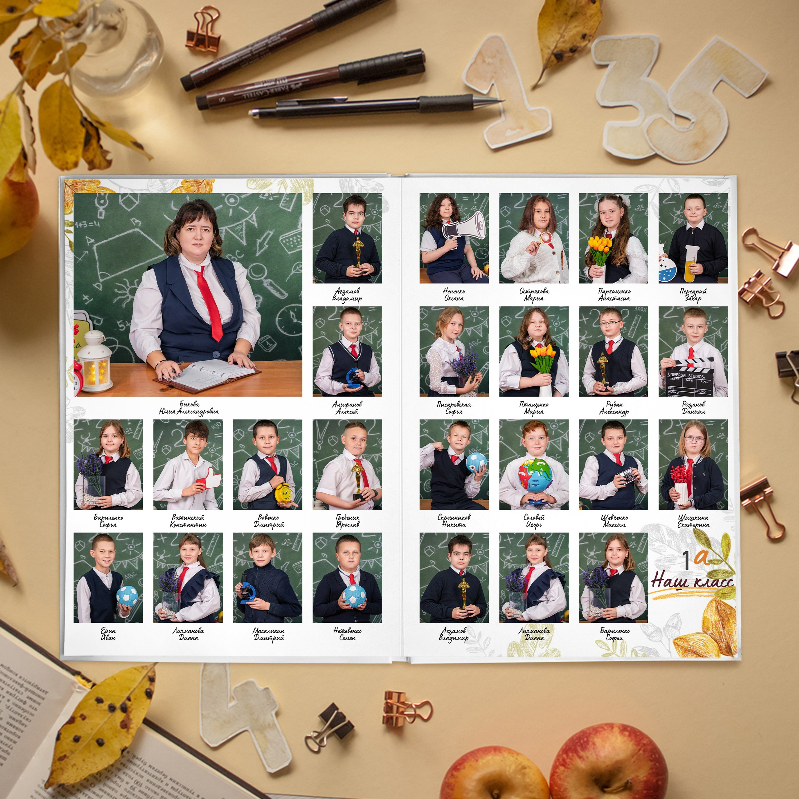 1-4 классы. Выпускные альбомы и Школьный фотограф в Алексеевке, Бирюче, Красном