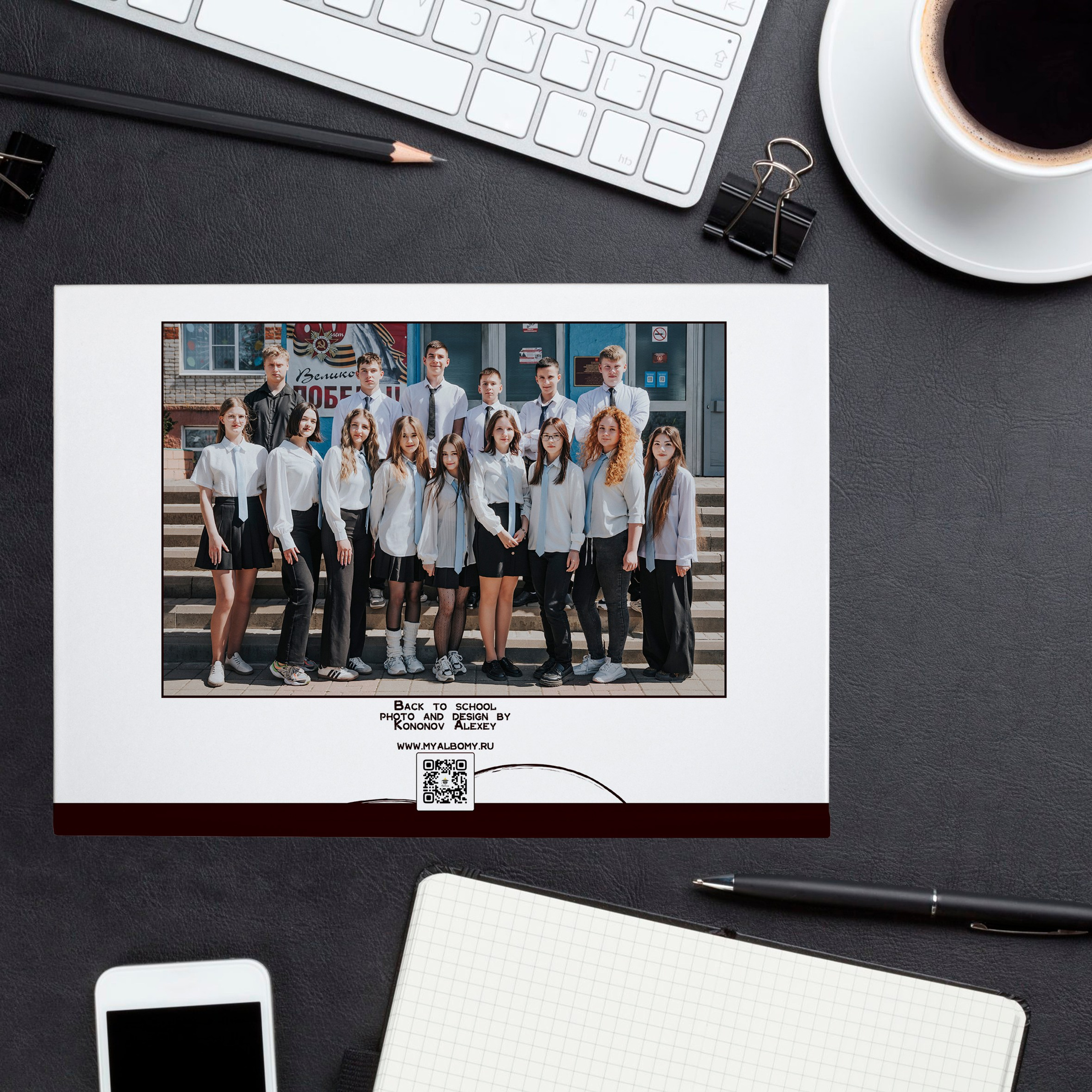 9-11 классы и студенты. Выпускные альбомы и Школьный фотограф в Алексеевке, Бирюче, Красном