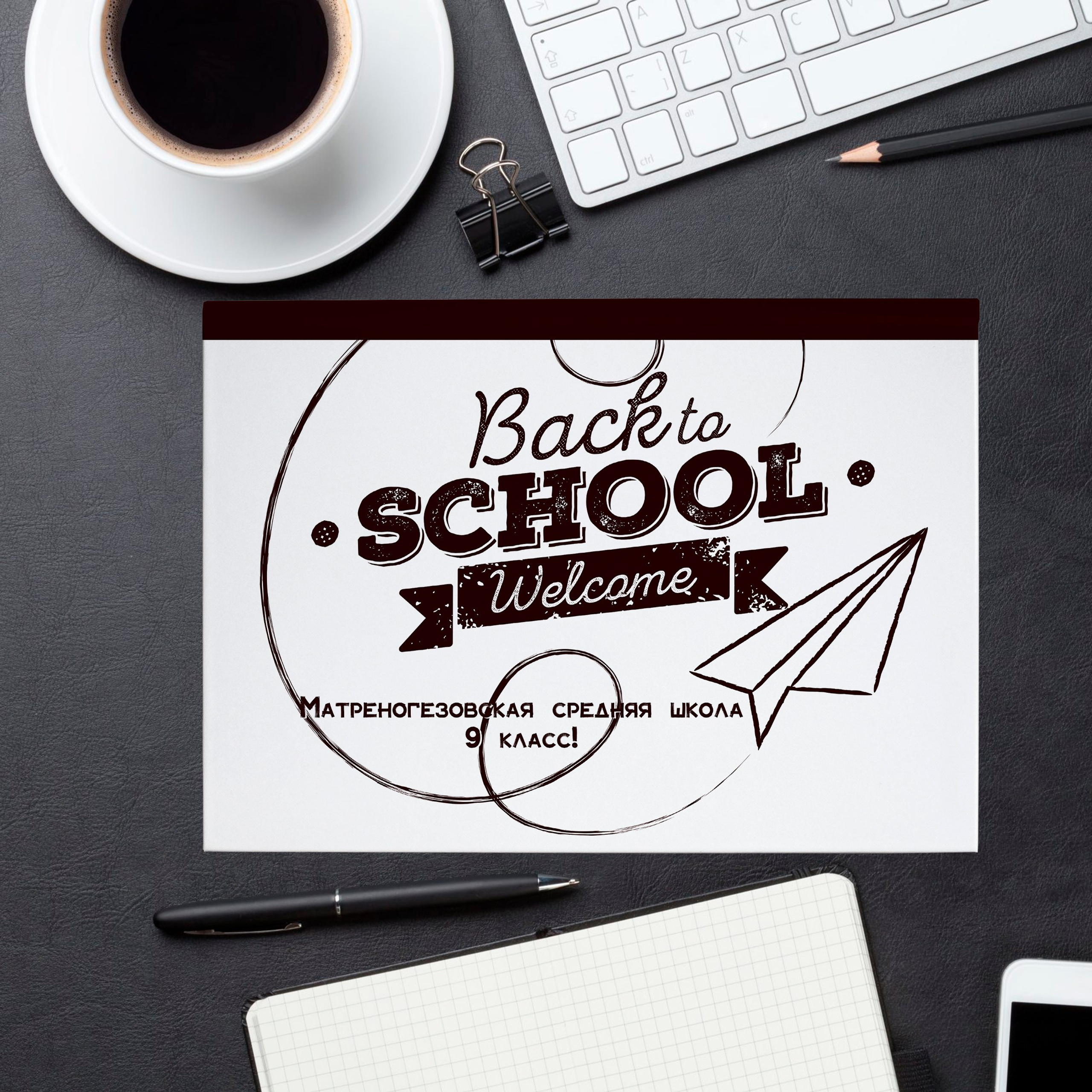 9-11 классы и студенты. Выпускные альбомы и Школьный фотограф в Алексеевке, Бирюче, Красном