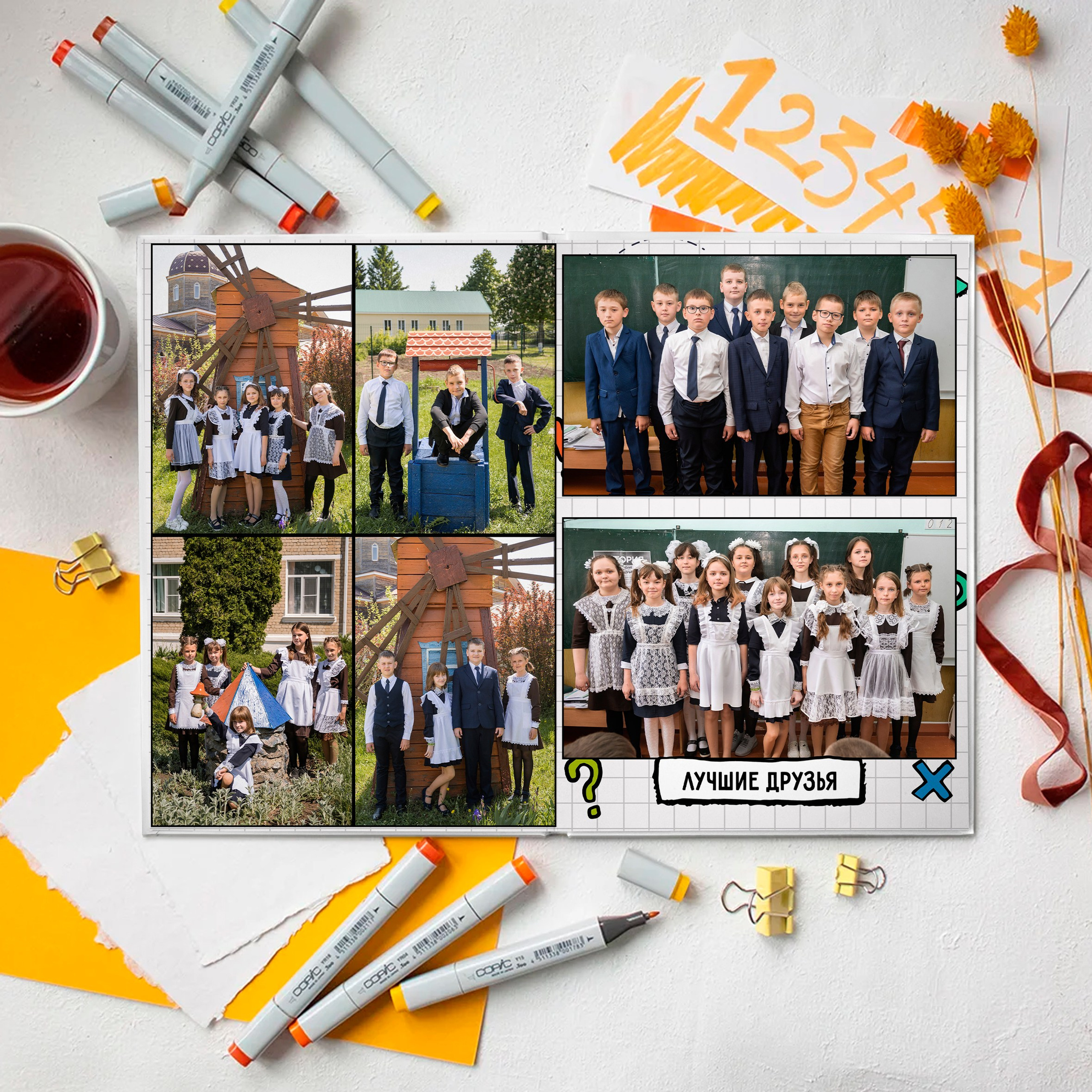 1-4 классы. Выпускные альбомы и Школьный фотограф в Алексеевке, Бирюче, Красном