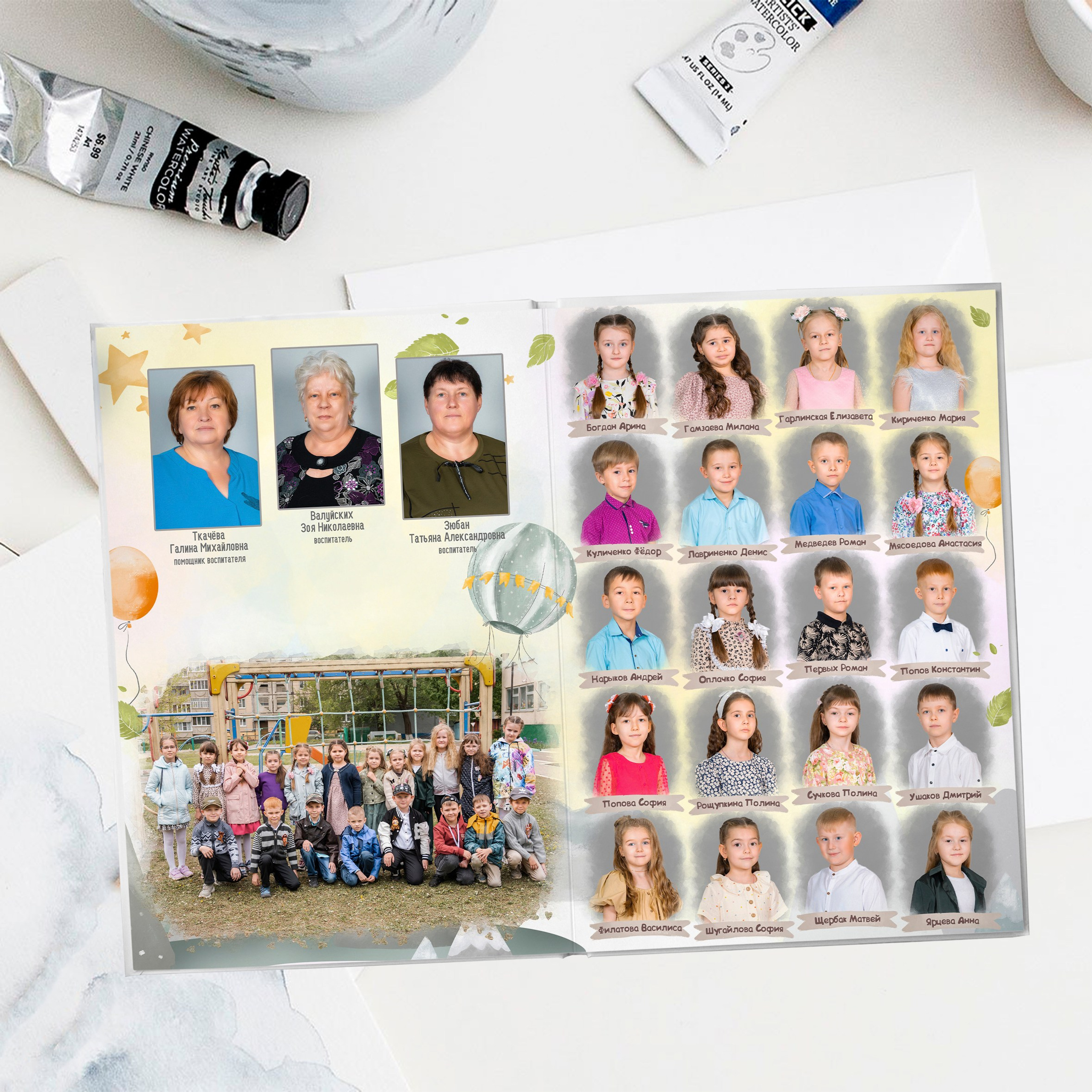 Детский сад. Выпускные альбомы и Школьный фотограф в Алексеевке, Бирюче, Красном