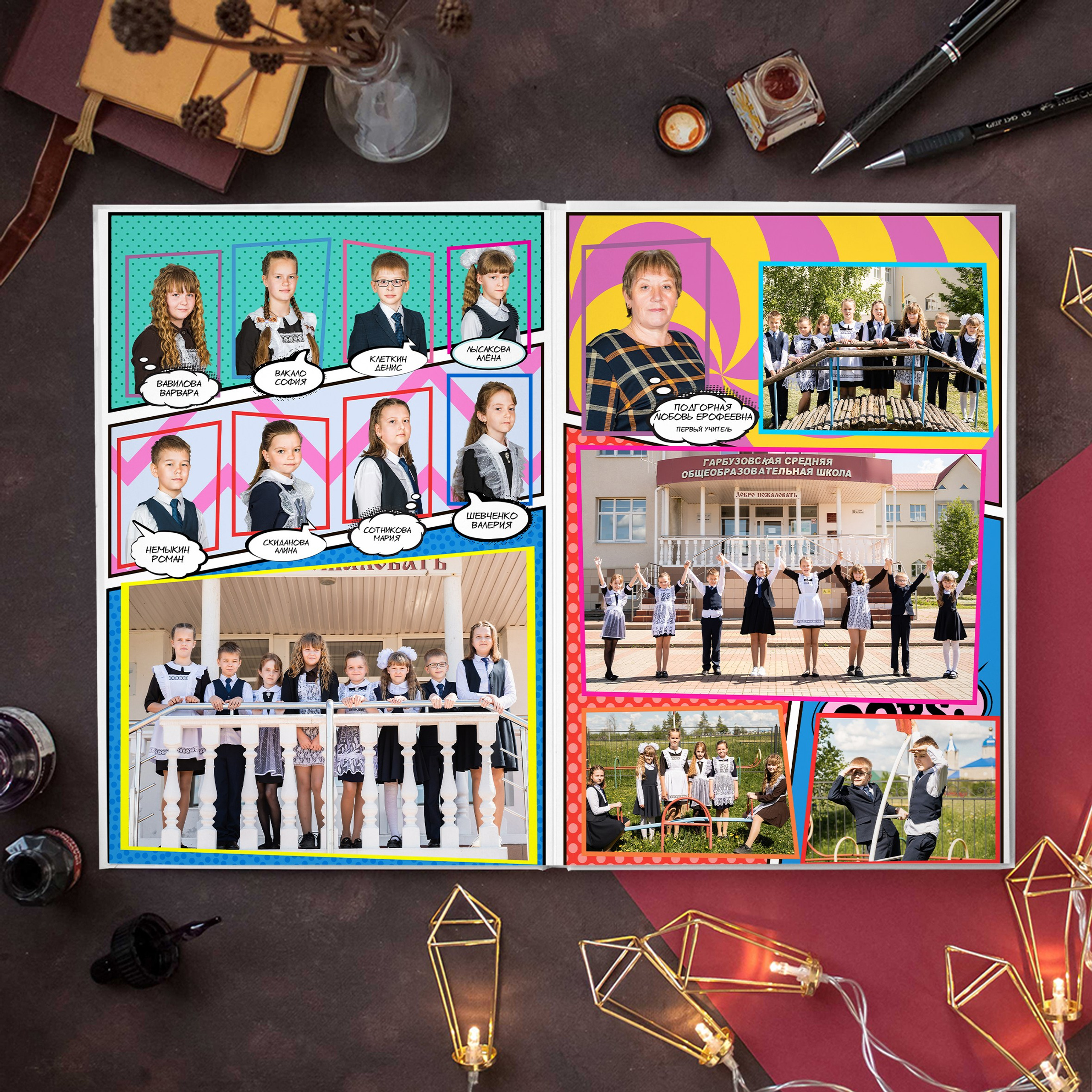 1-4 классы. Выпускные альбомы и Школьный фотограф в Алексеевке, Бирюче, Красном