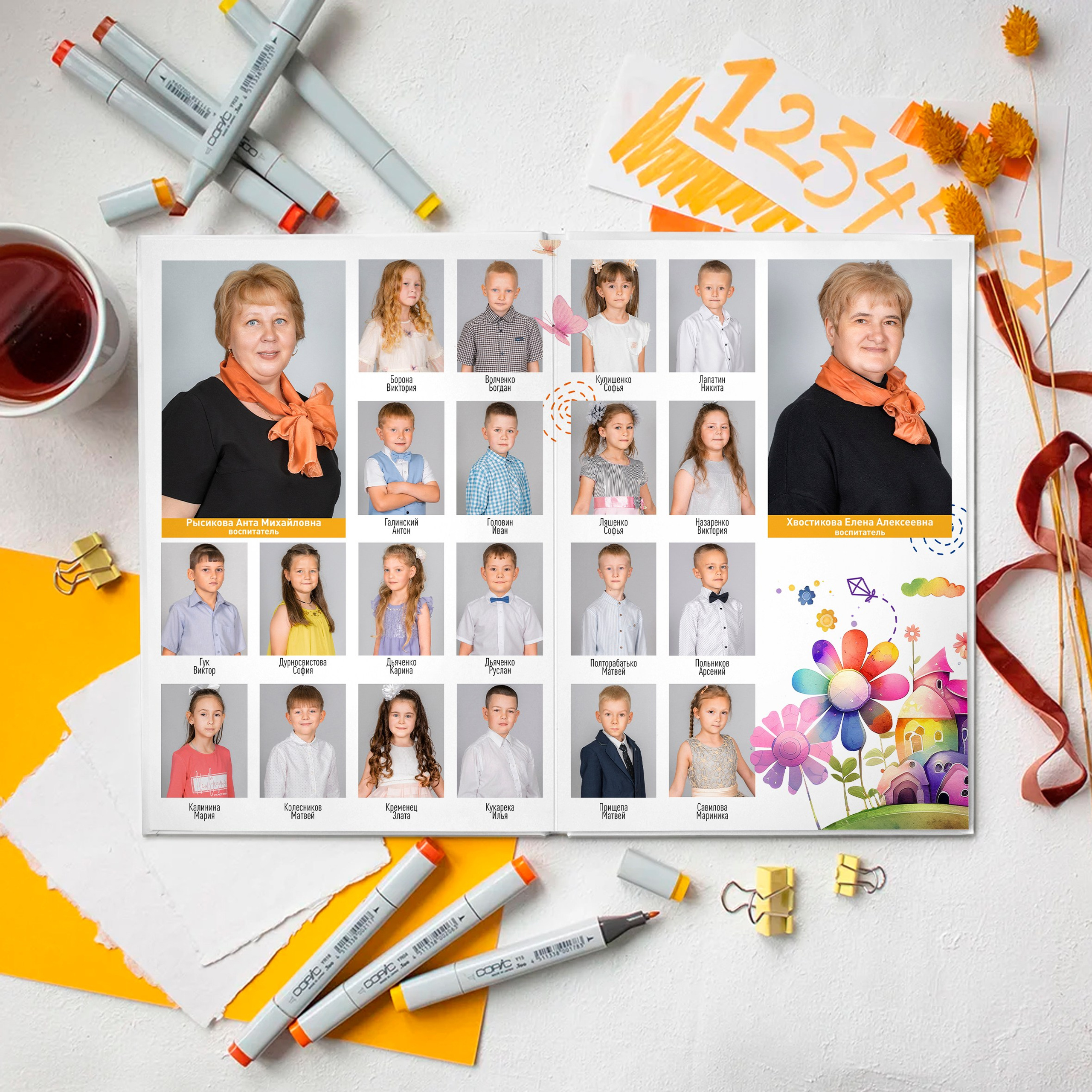 Детский сад. Выпускные альбомы и Школьный фотограф в Алексеевке, Бирюче, Красном