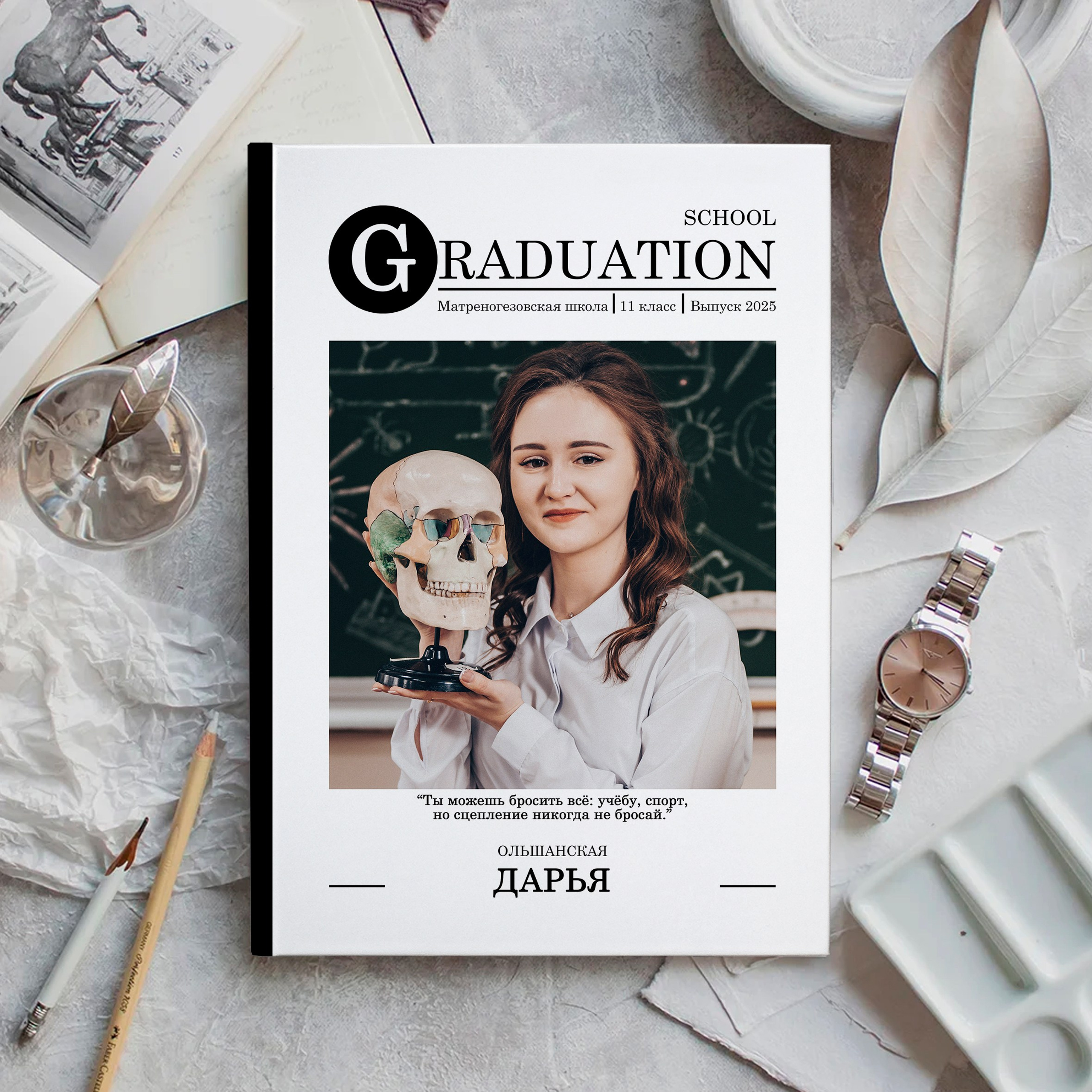 Новинки 2025. Выпускные альбомы и Школьный фотограф в Алексеевке, Бирюче, Красном