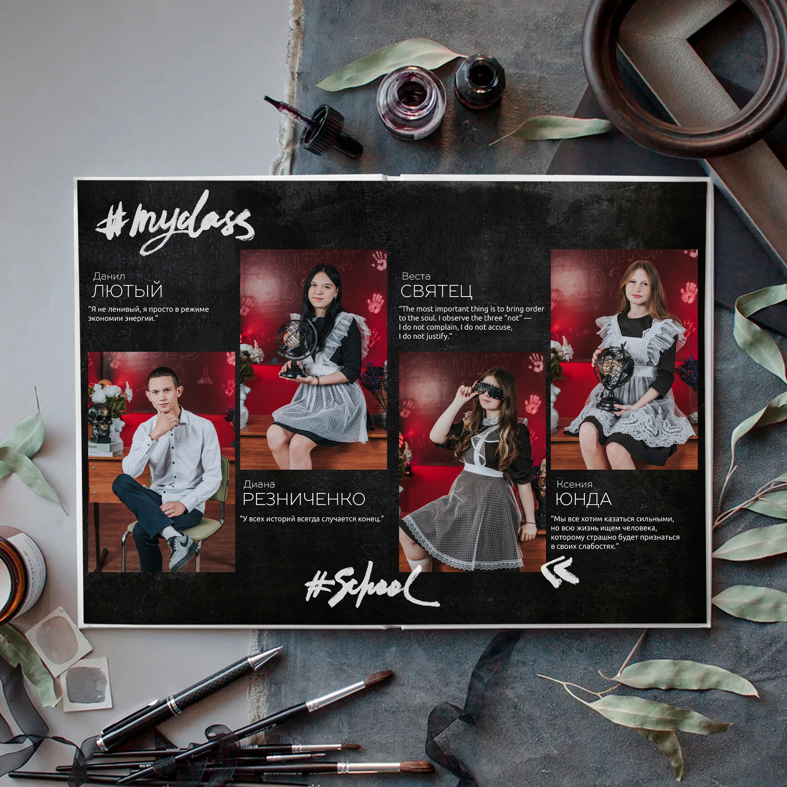 9-11 классы и студенты. Выпускные альбомы и Школьный фотограф в Алексеевке, Бирюче, Красном