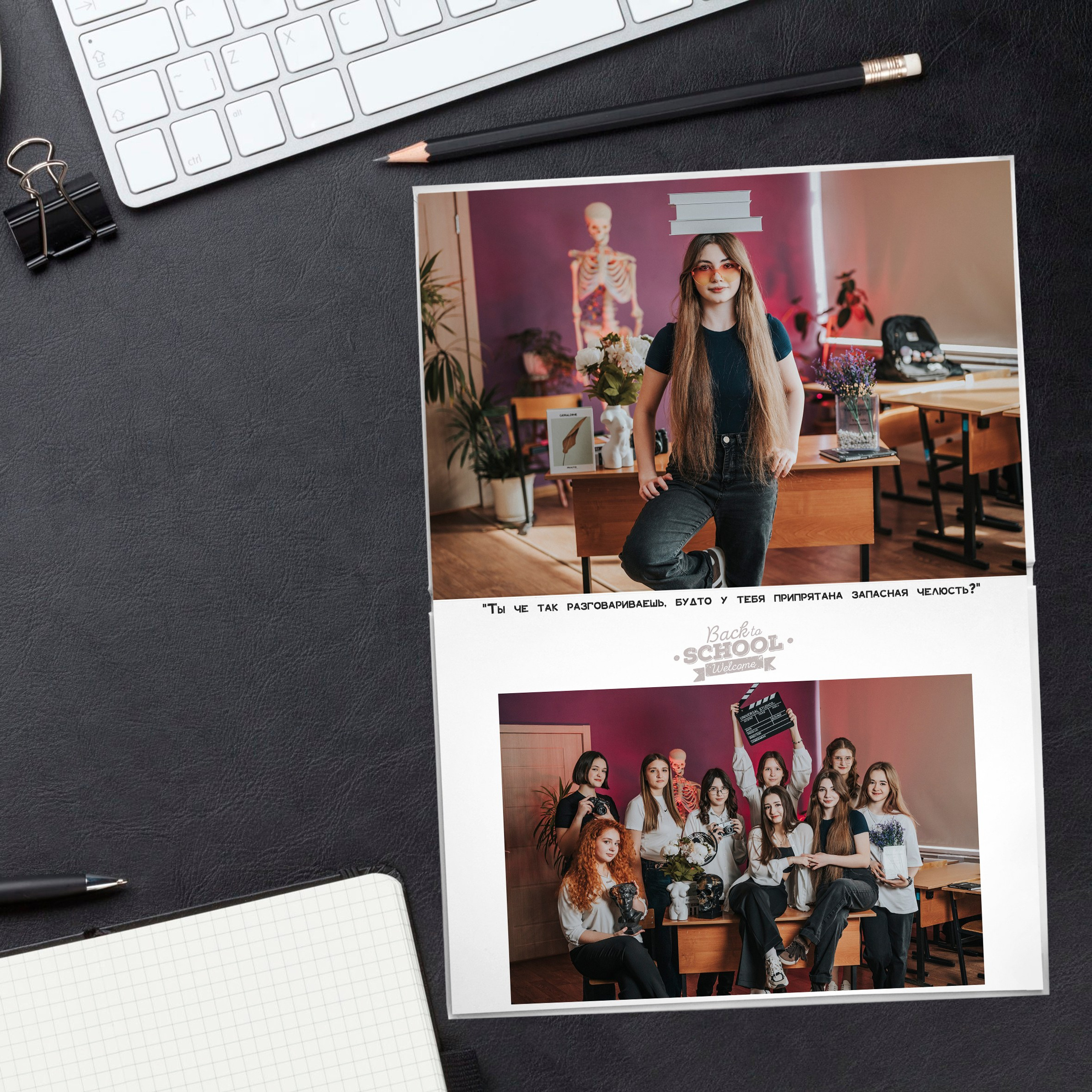 9-11 классы и студенты. Выпускные альбомы и Школьный фотограф в Алексеевке, Бирюче, Красном