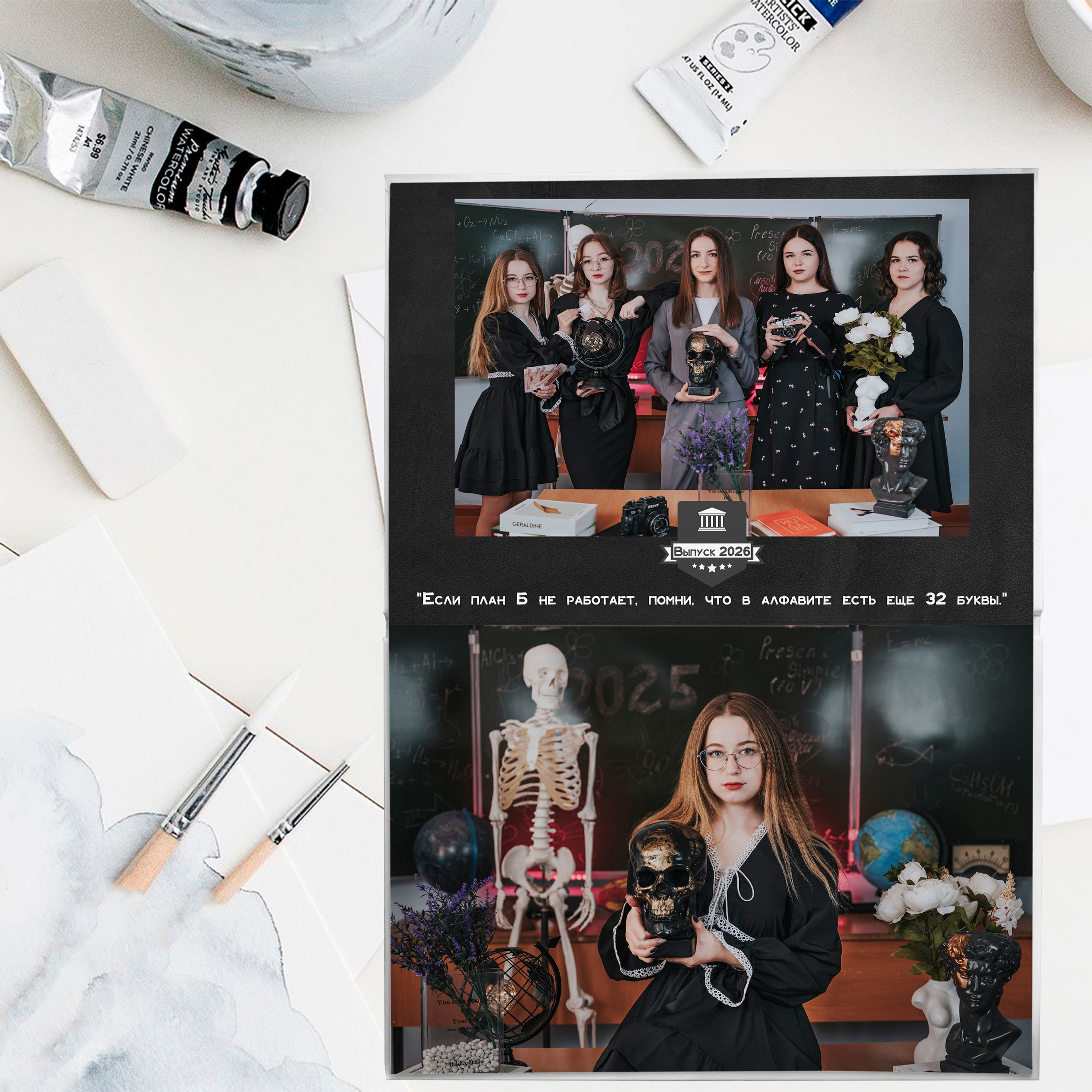 9-11 классы и студенты. Выпускные альбомы и Школьный фотограф в Алексеевке, Бирюче, Красном