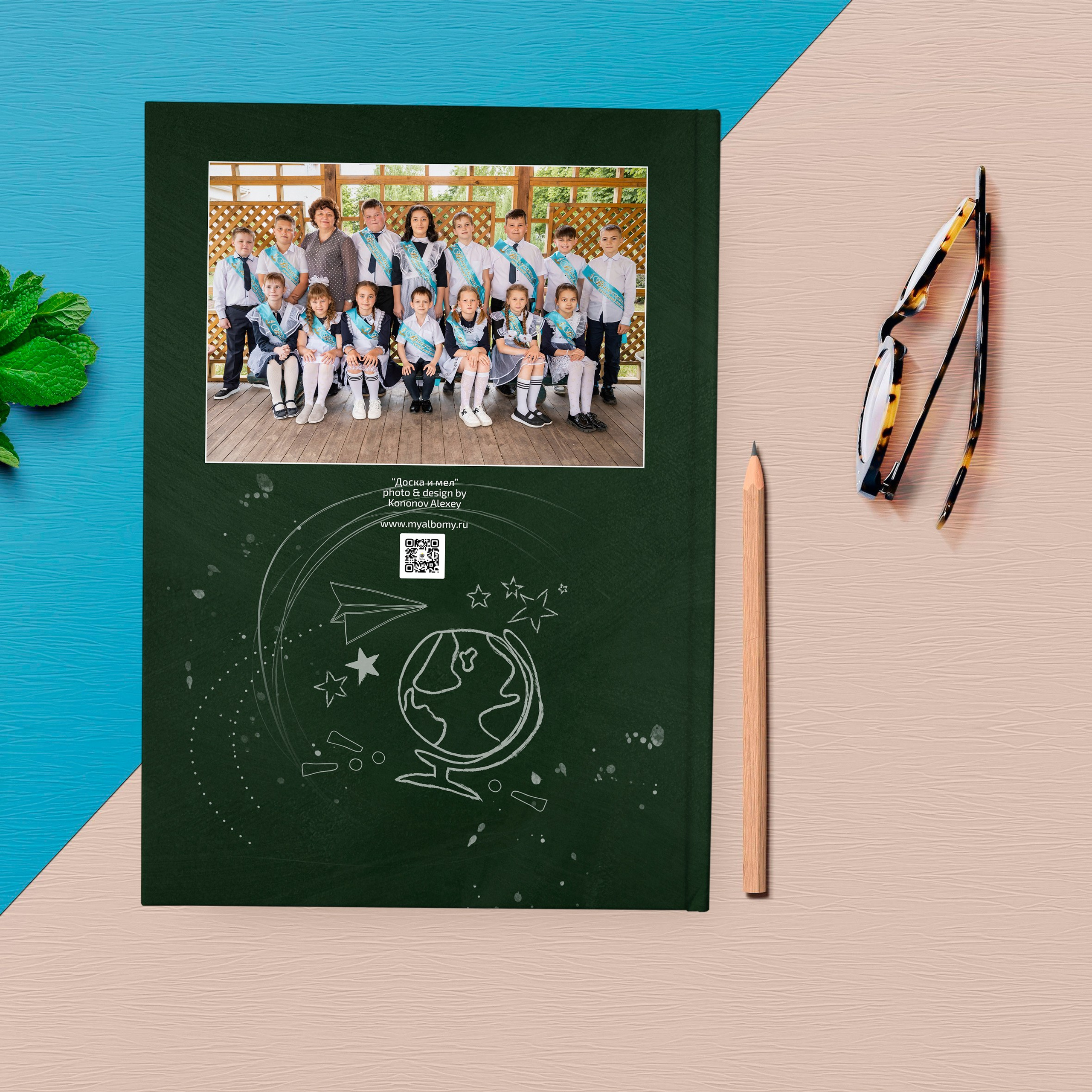 1-4 классы. Выпускные альбомы и Школьный фотограф в Алексеевке, Бирюче, Красном