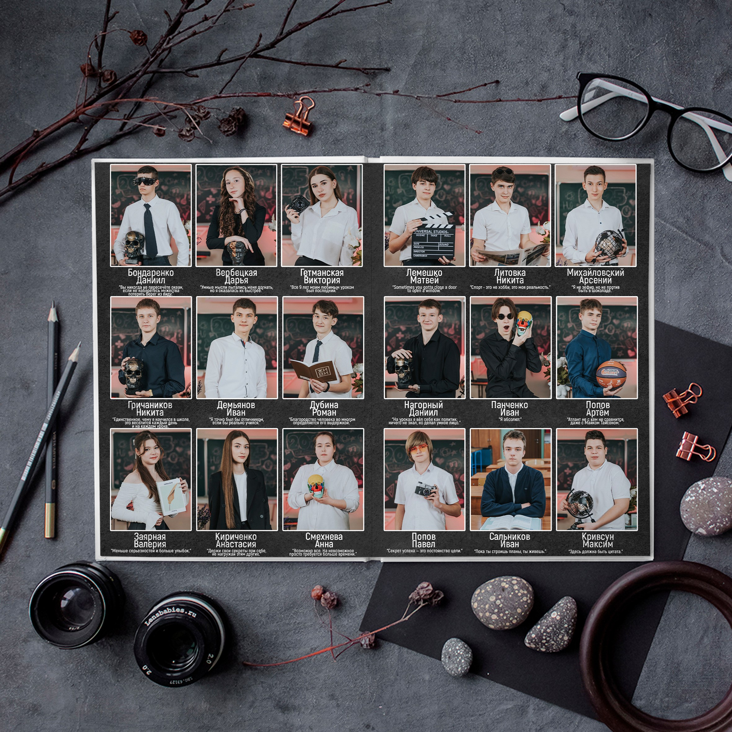 9-11 классы и студенты. Выпускные альбомы и Школьный фотограф в Алексеевке, Бирюче, Красном